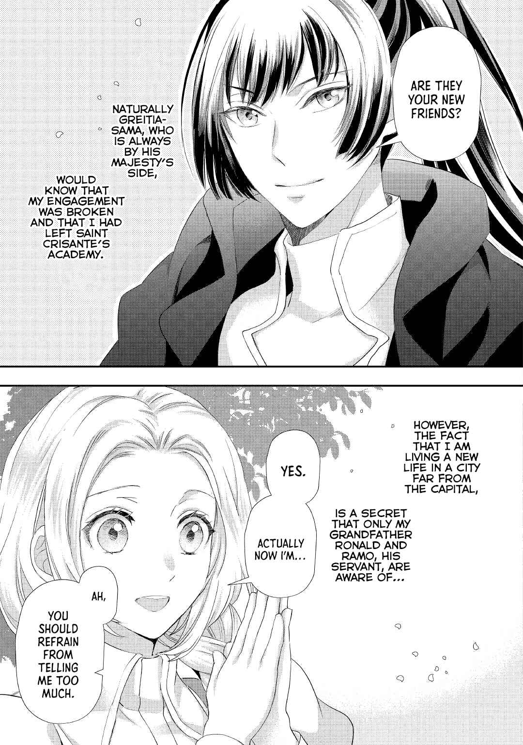 Page 8 Chapter 23 Reijou wa Mattari wo Goshomou.