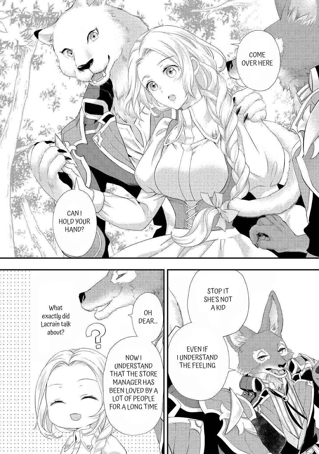 Page 11 Chapter 25 Reijou wa Mattari wo Goshomou.