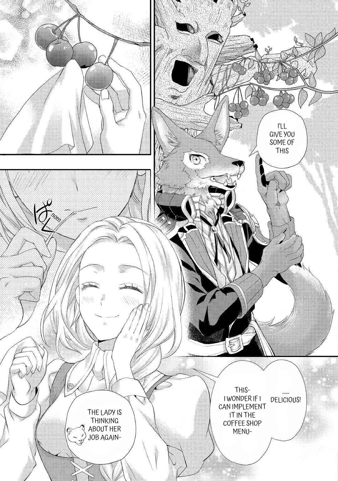 Page 14 Chapter 25 Reijou wa Mattari wo Goshomou.