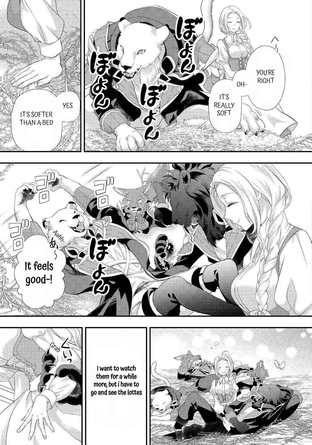 Page 20 Chapter 25 Reijou wa Mattari wo Goshomou.