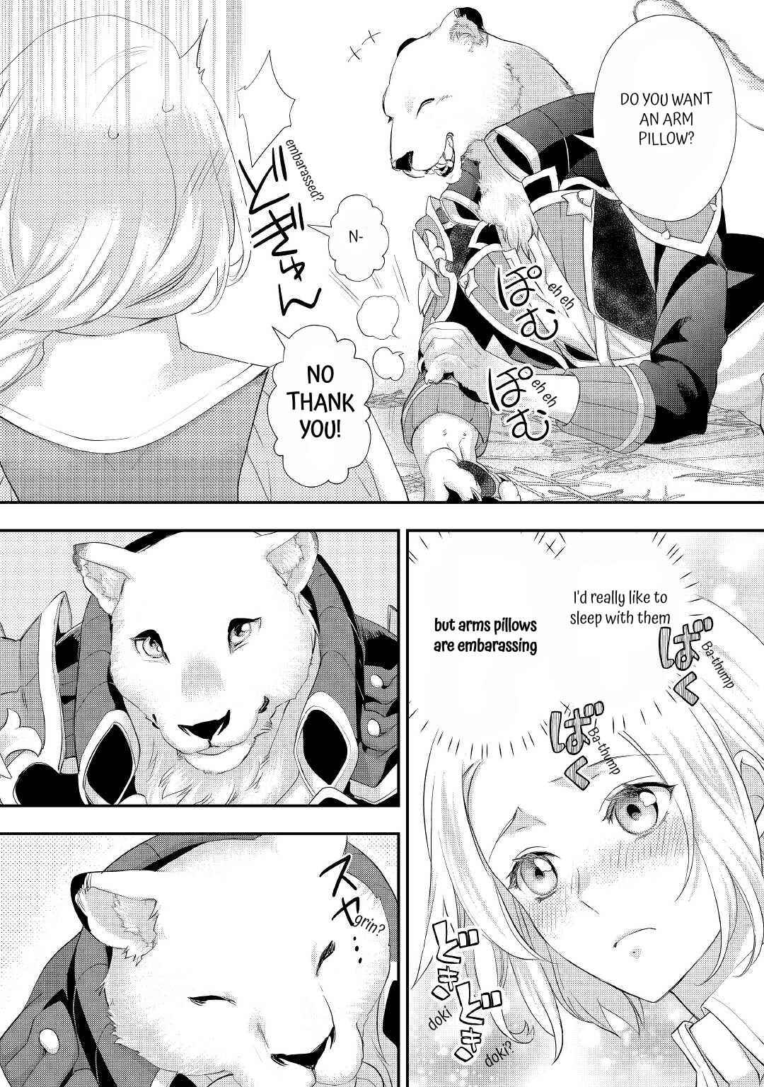 Page 23 Chapter 25 Reijou wa Mattari wo Goshomou.