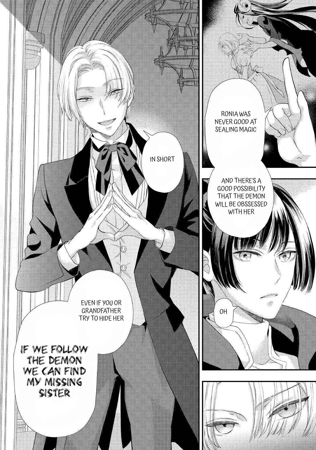 Page 27 Chapter 25 Reijou wa Mattari wo Goshomou.