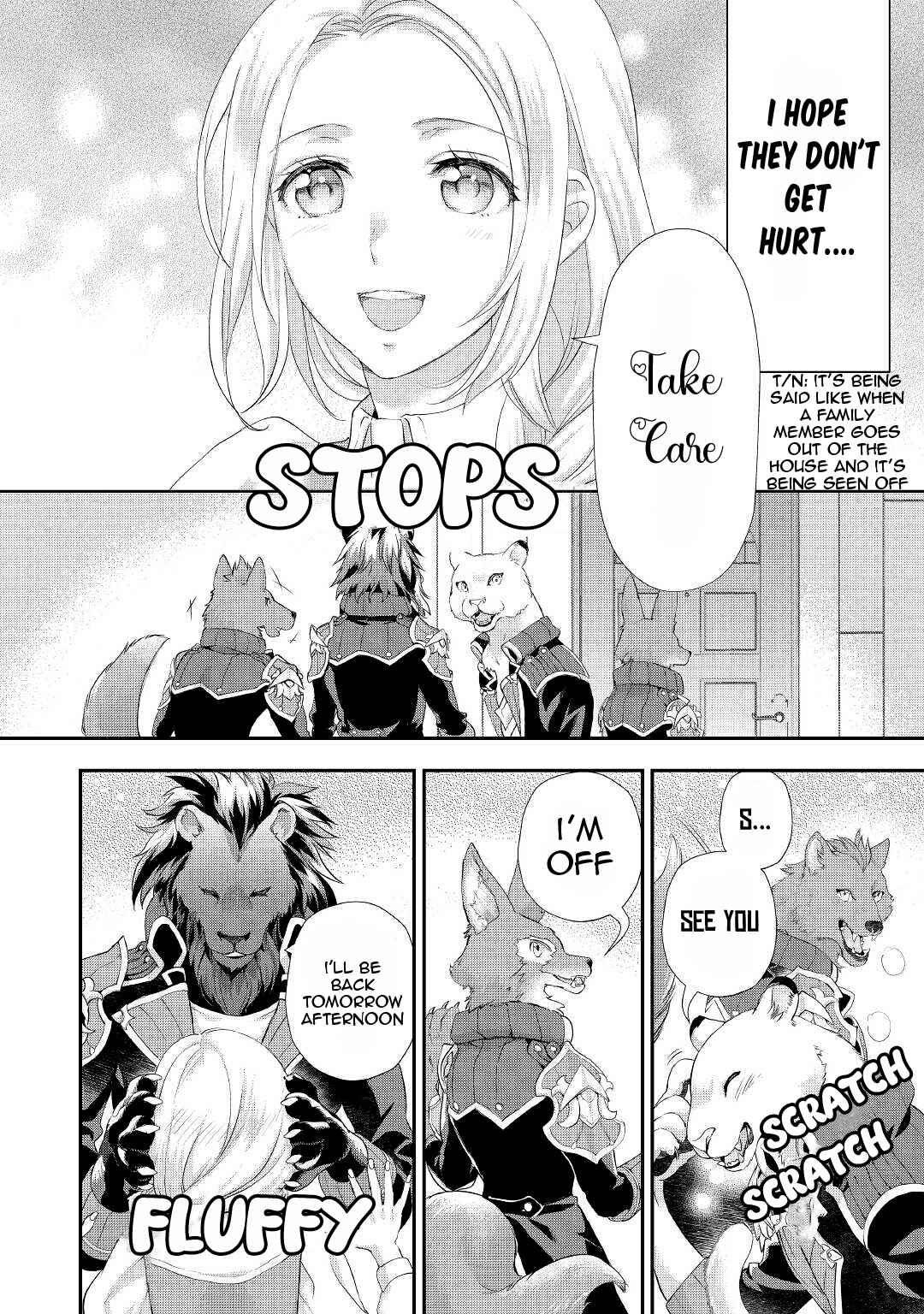 Page 17 Chapter 28 Reijou wa Mattari wo Goshomou.