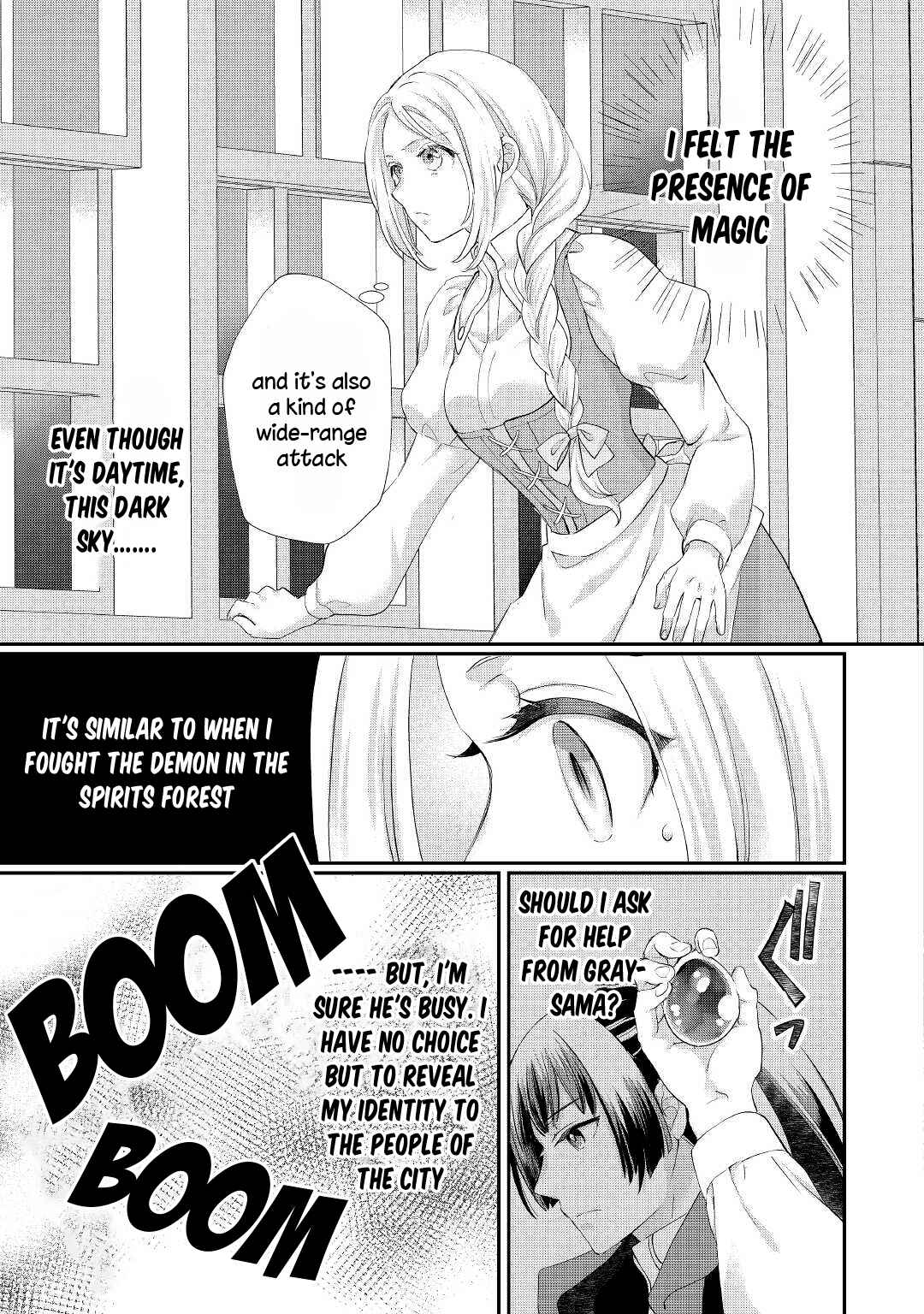 Page 20 Chapter 28 Reijou wa Mattari wo Goshomou.