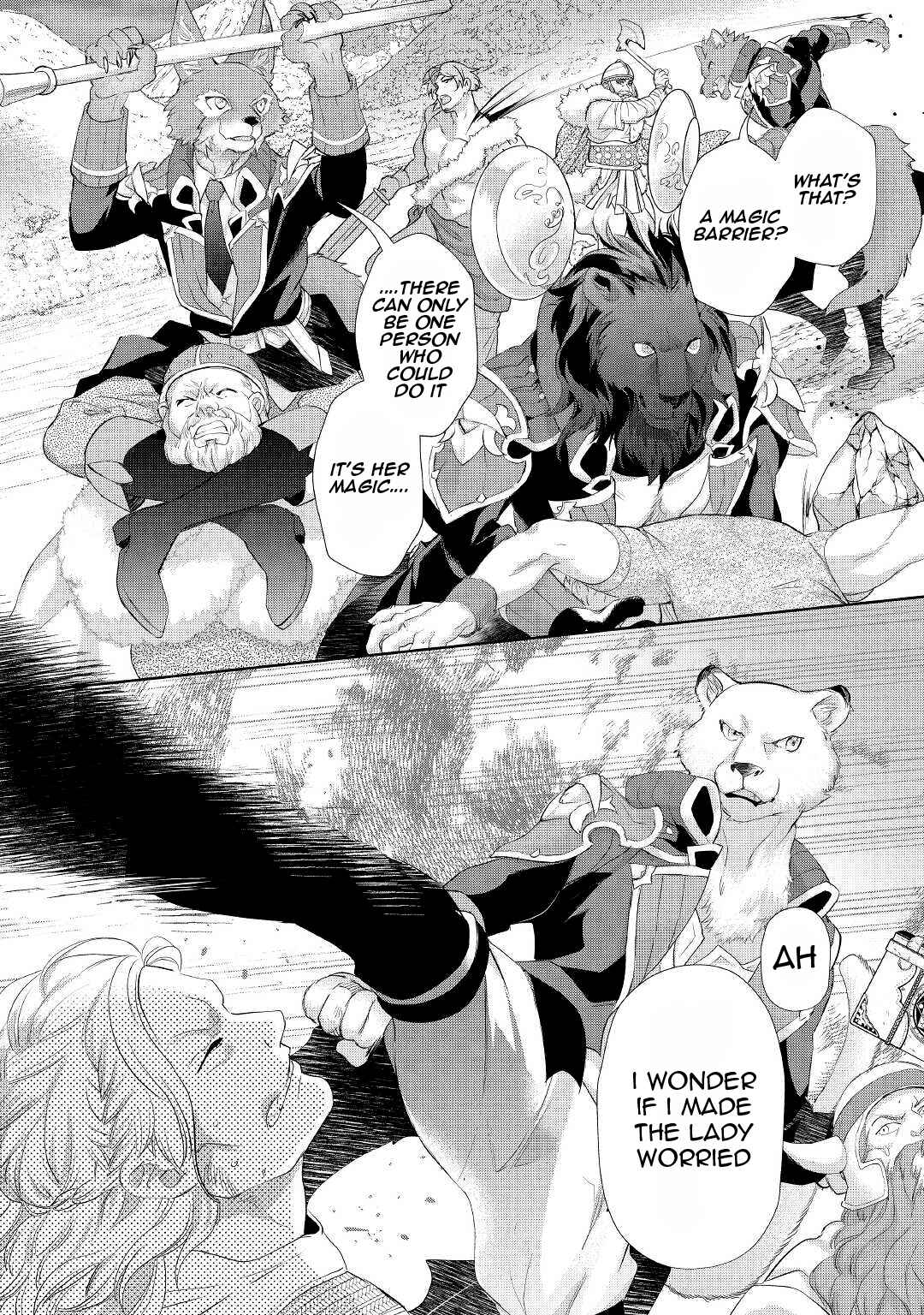 Page 27 Chapter 28 Reijou wa Mattari wo Goshomou.