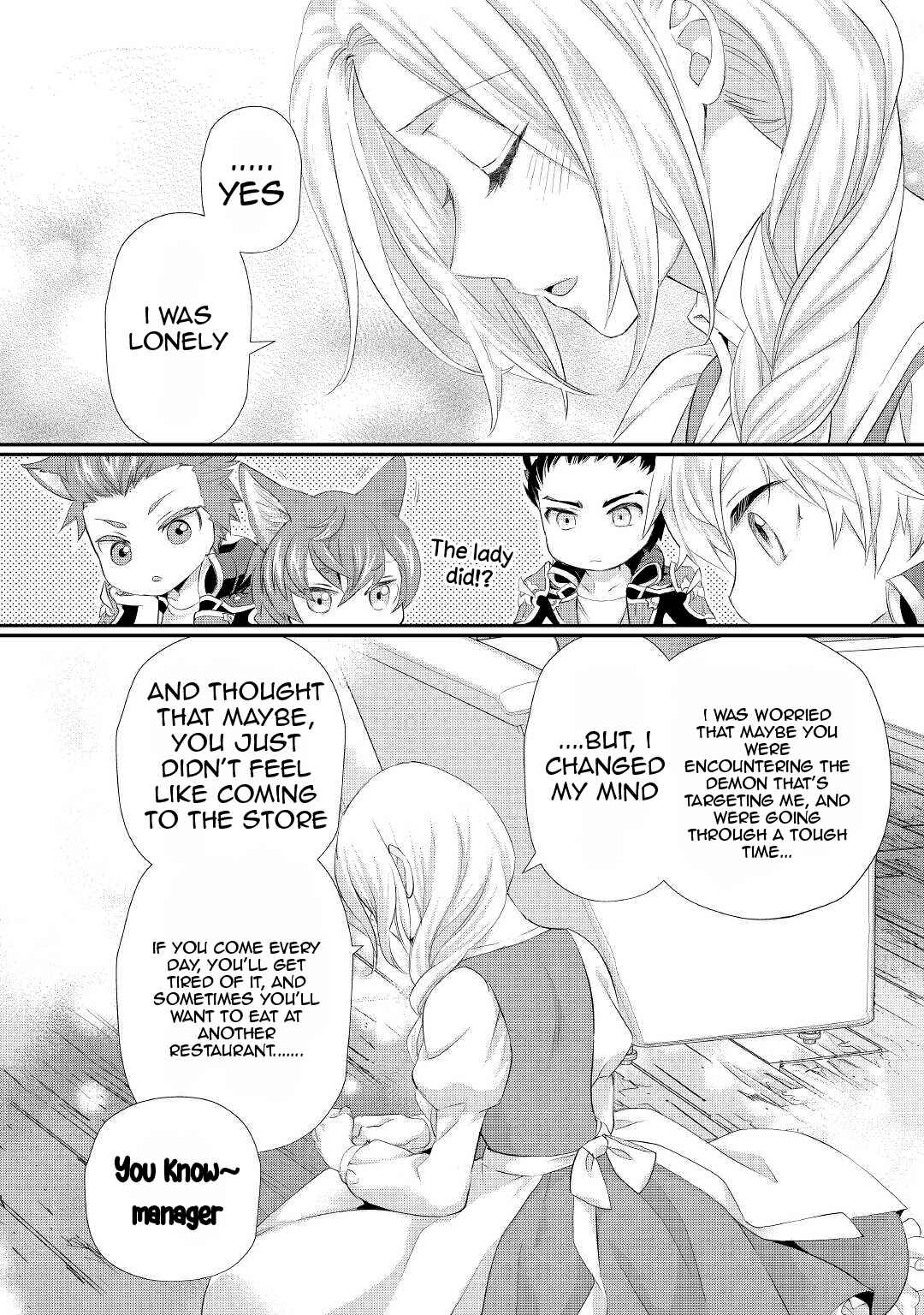 Page 5 Chapter 28 Reijou wa Mattari wo Goshomou.