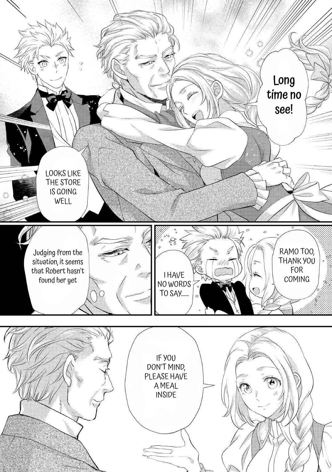 Page 15 Chapter 27 Reijou wa Mattari wo Goshomou.