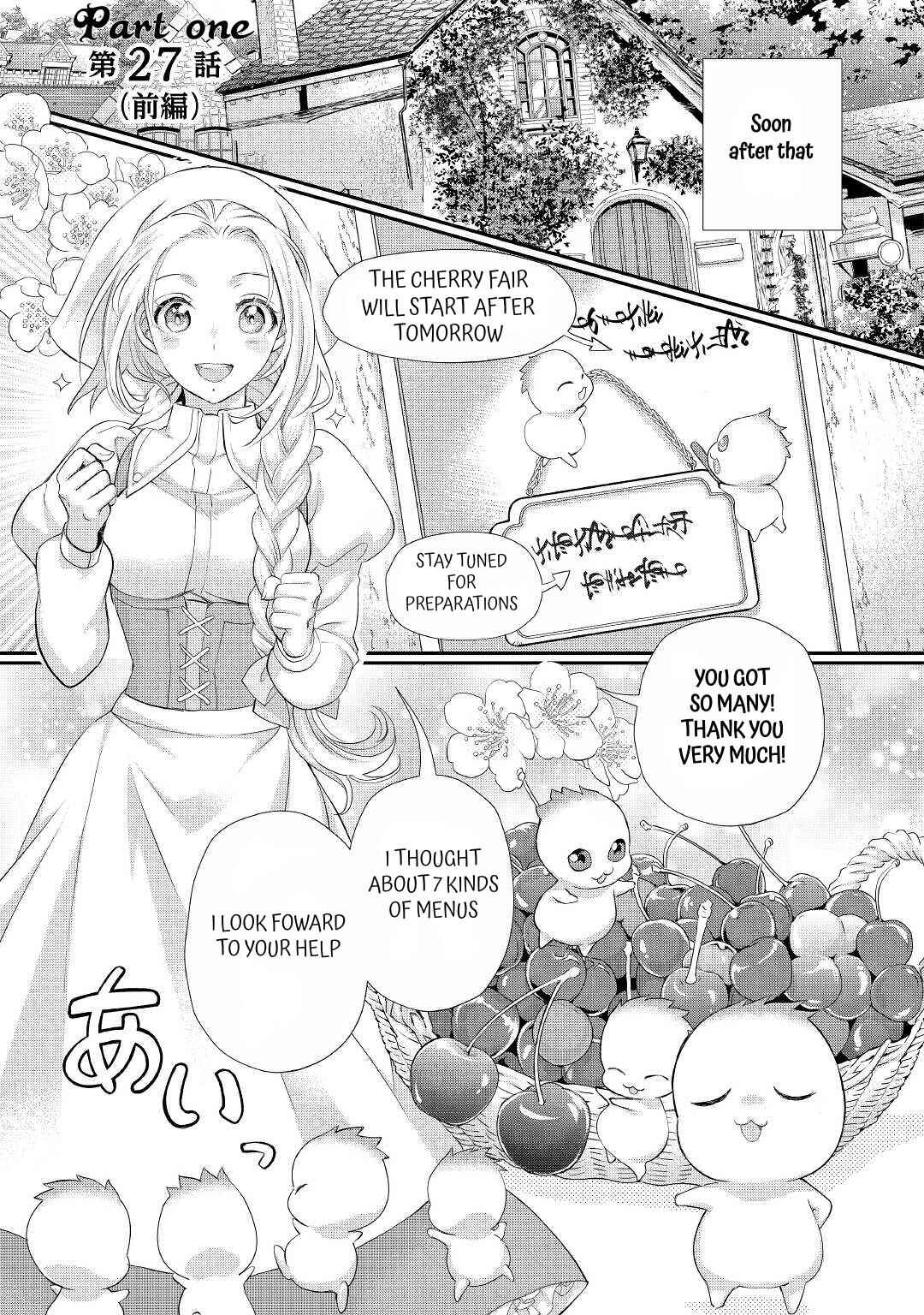 Page 2 Chapter 27 Reijou wa Mattari wo Goshomou.