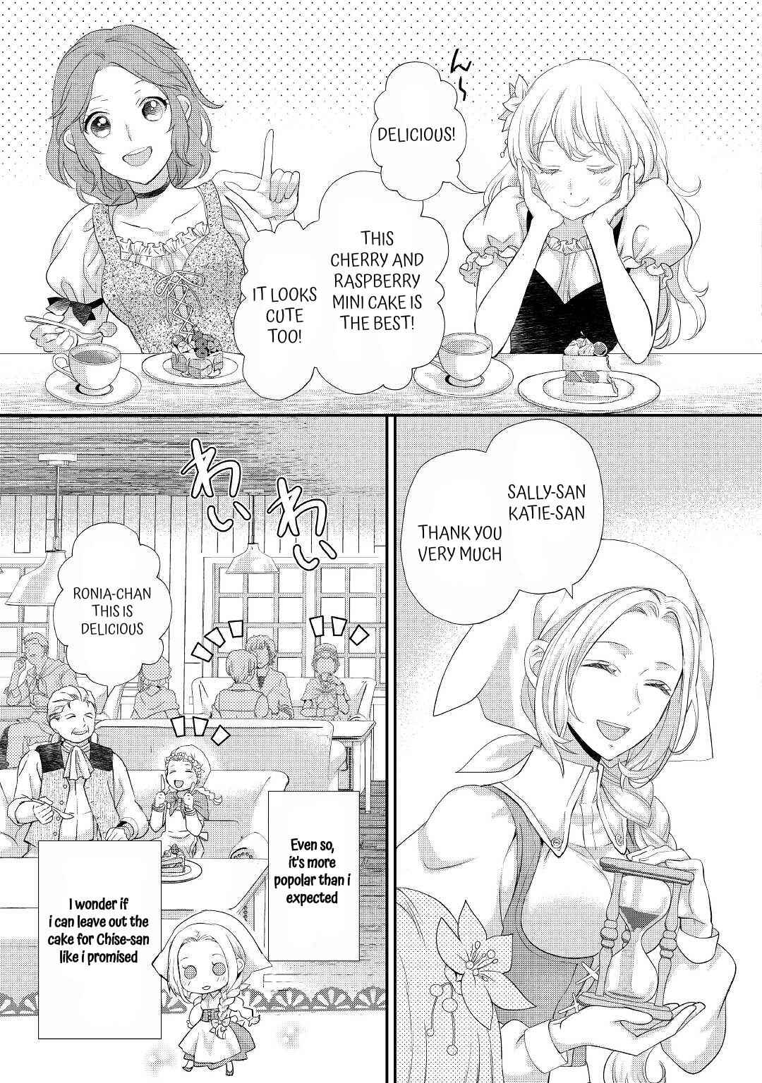 Page 4 Chapter 27 Reijou wa Mattari wo Goshomou.