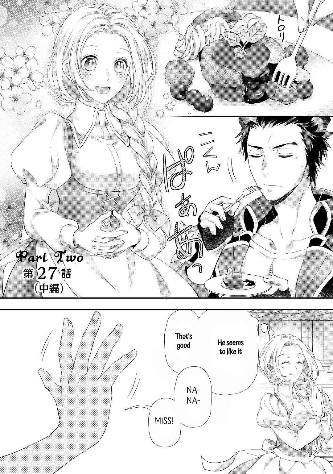 Page 9 Chapter 27 Reijou wa Mattari wo Goshomou.
