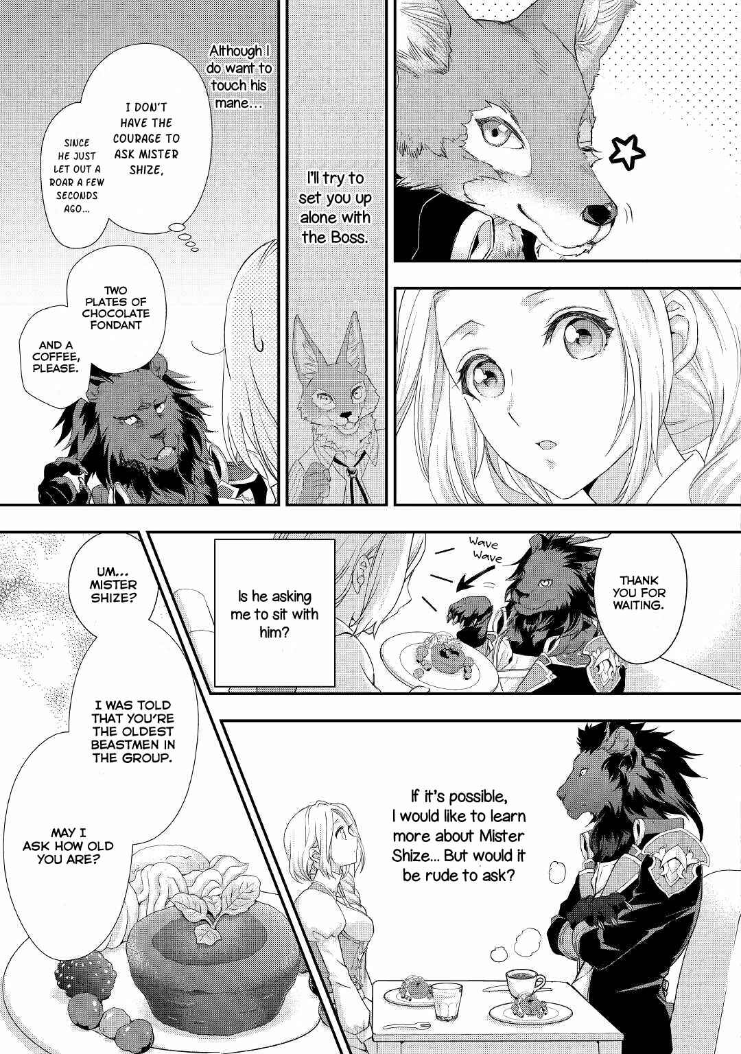 Page 10 Chapter 14 Reijou wa Mattari wo Goshomou.