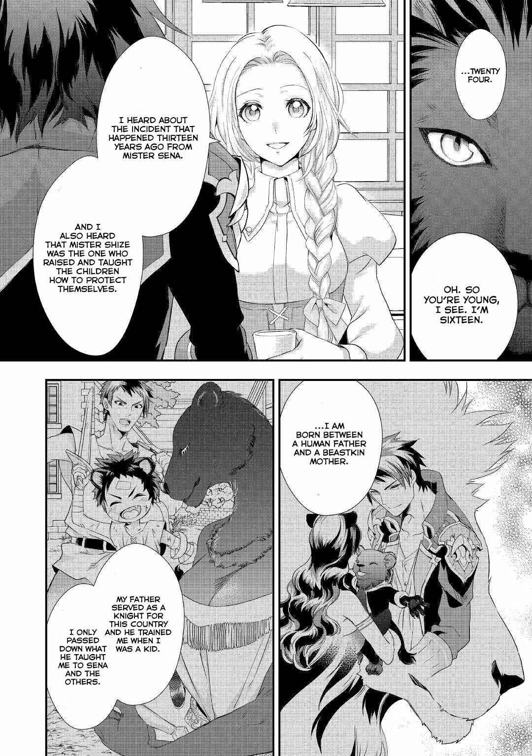 Page 11 Chapter 14 Reijou wa Mattari wo Goshomou.