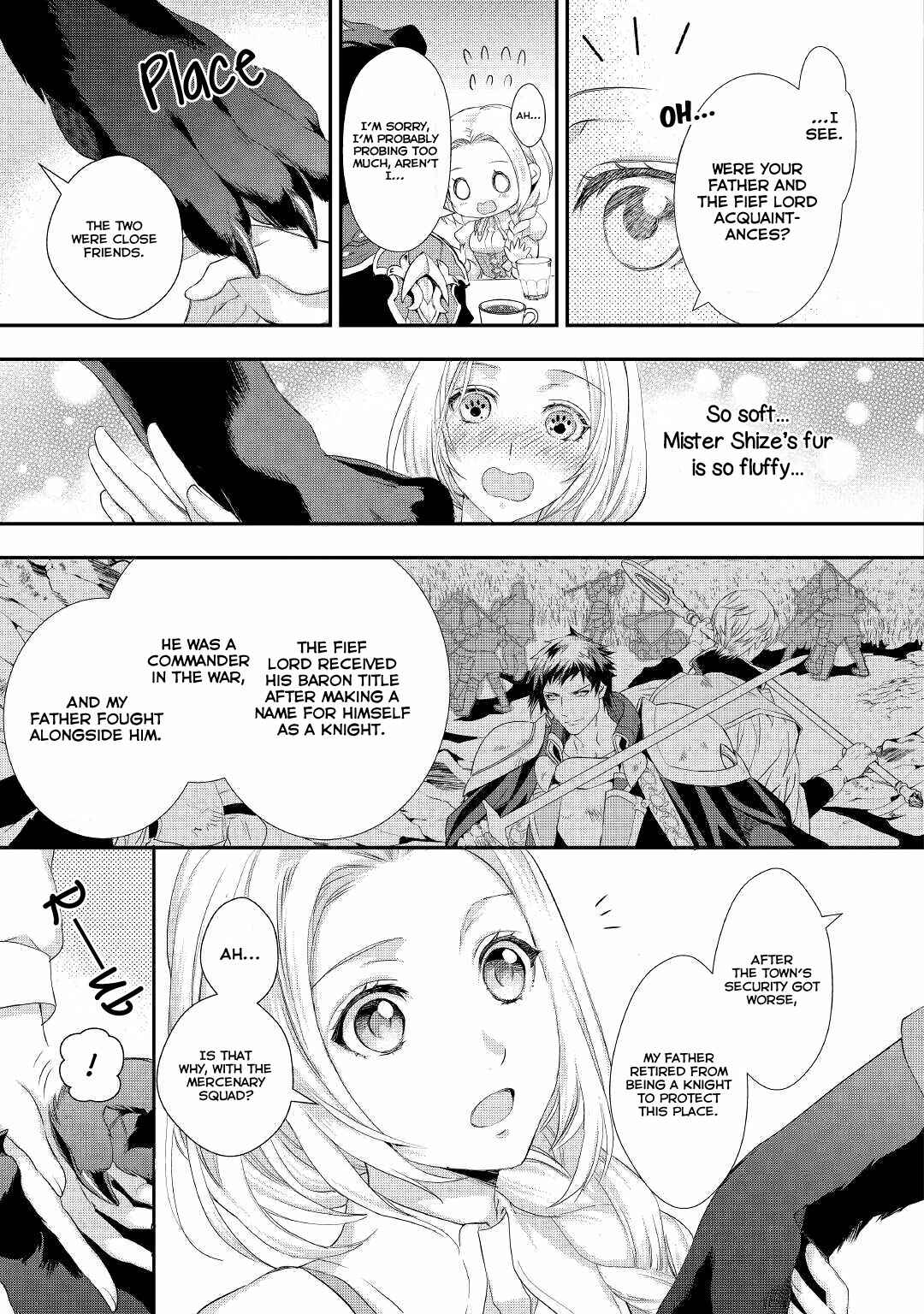 Page 12 Chapter 14 Reijou wa Mattari wo Goshomou.