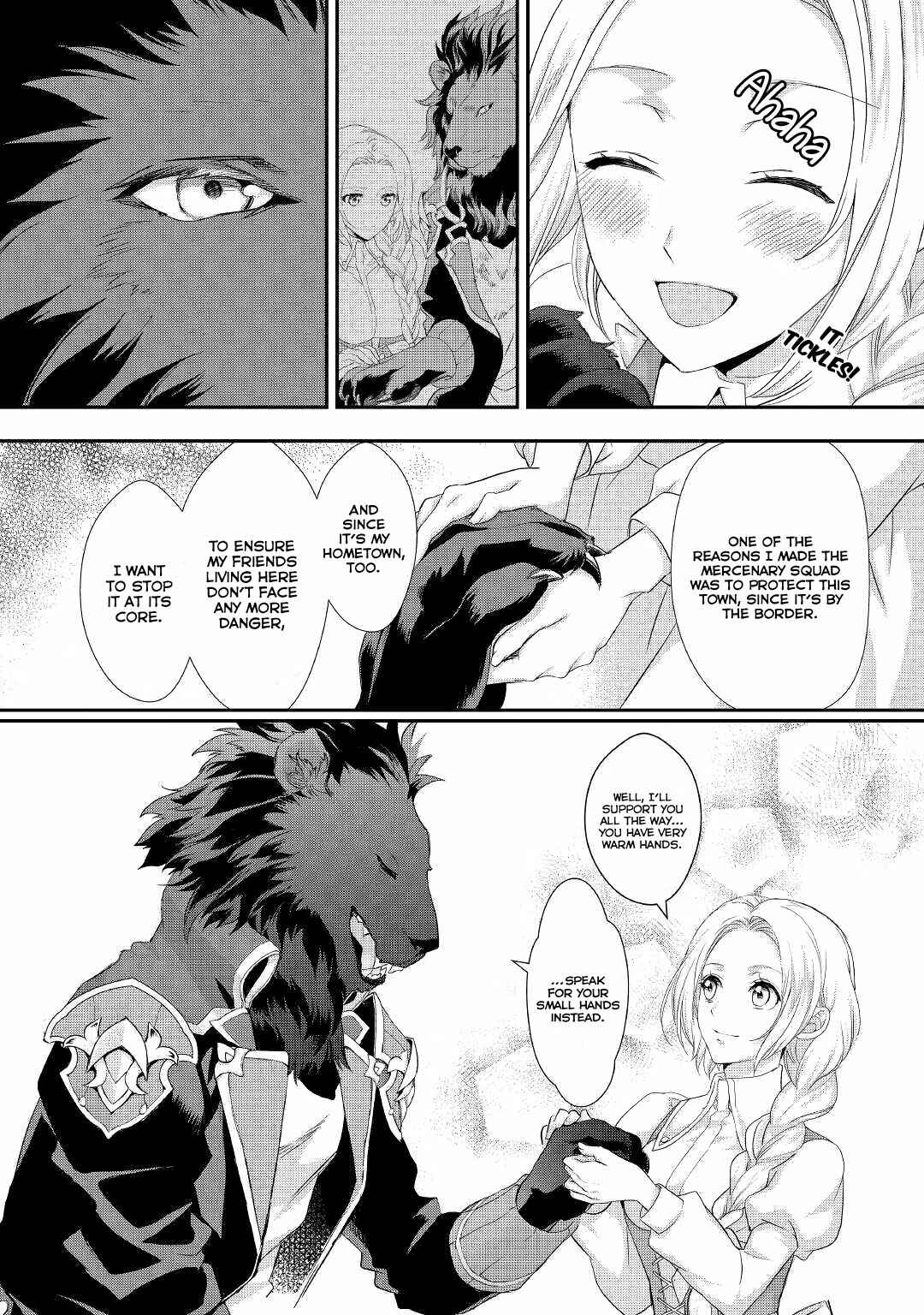 Page 13 Chapter 14 Reijou wa Mattari wo Goshomou.