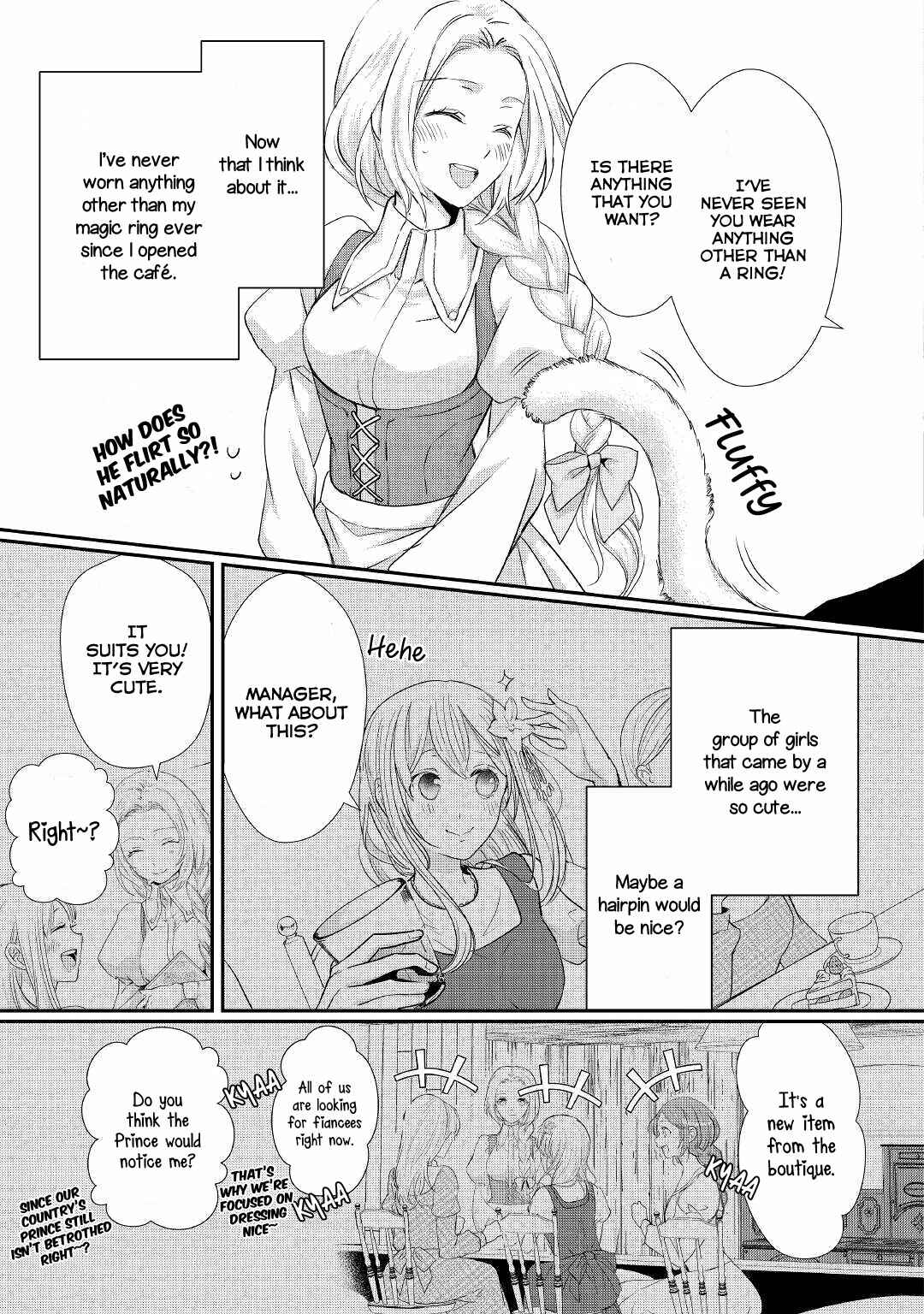 Page 6 Chapter 14 Reijou wa Mattari wo Goshomou.