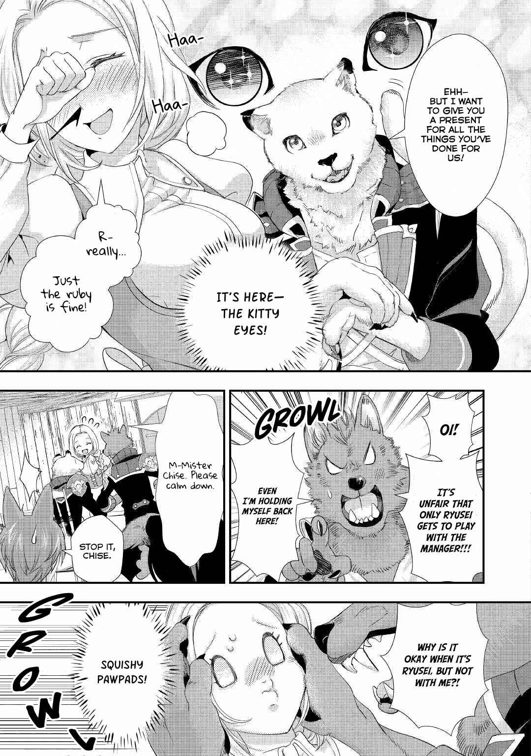 Page 8 Chapter 14 Reijou wa Mattari wo Goshomou.