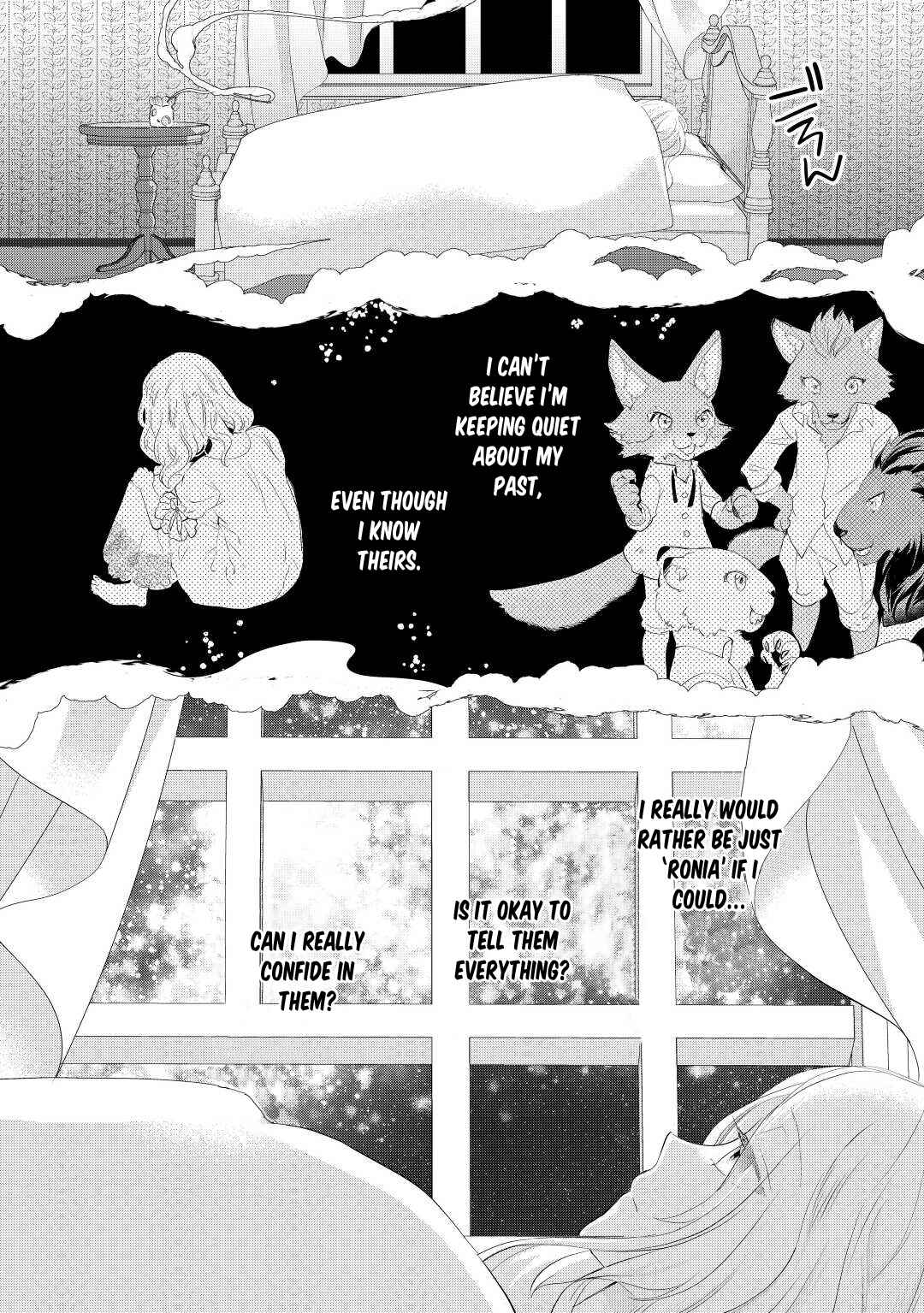 Page 11 Chapter 33 Reijou wa Mattari wo Goshomou.