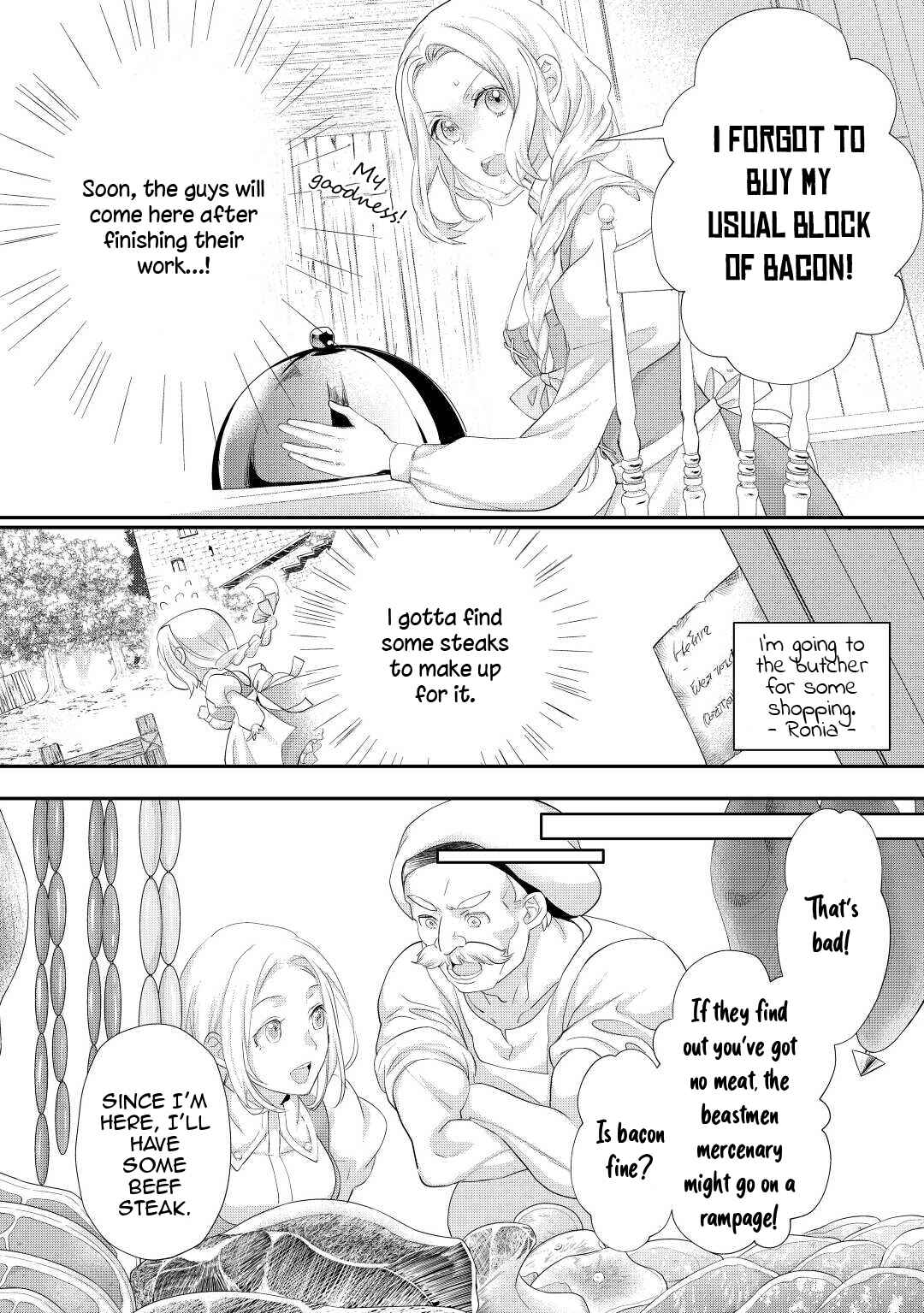 Page 15 Chapter 33 Reijou wa Mattari wo Goshomou.