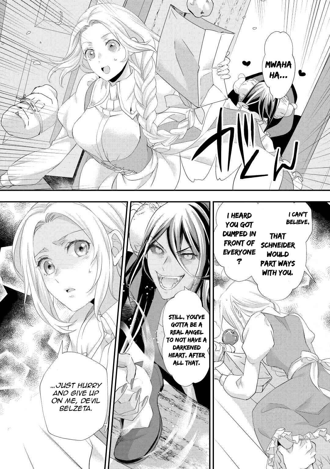 Page 23 Chapter 33 Reijou wa Mattari wo Goshomou.