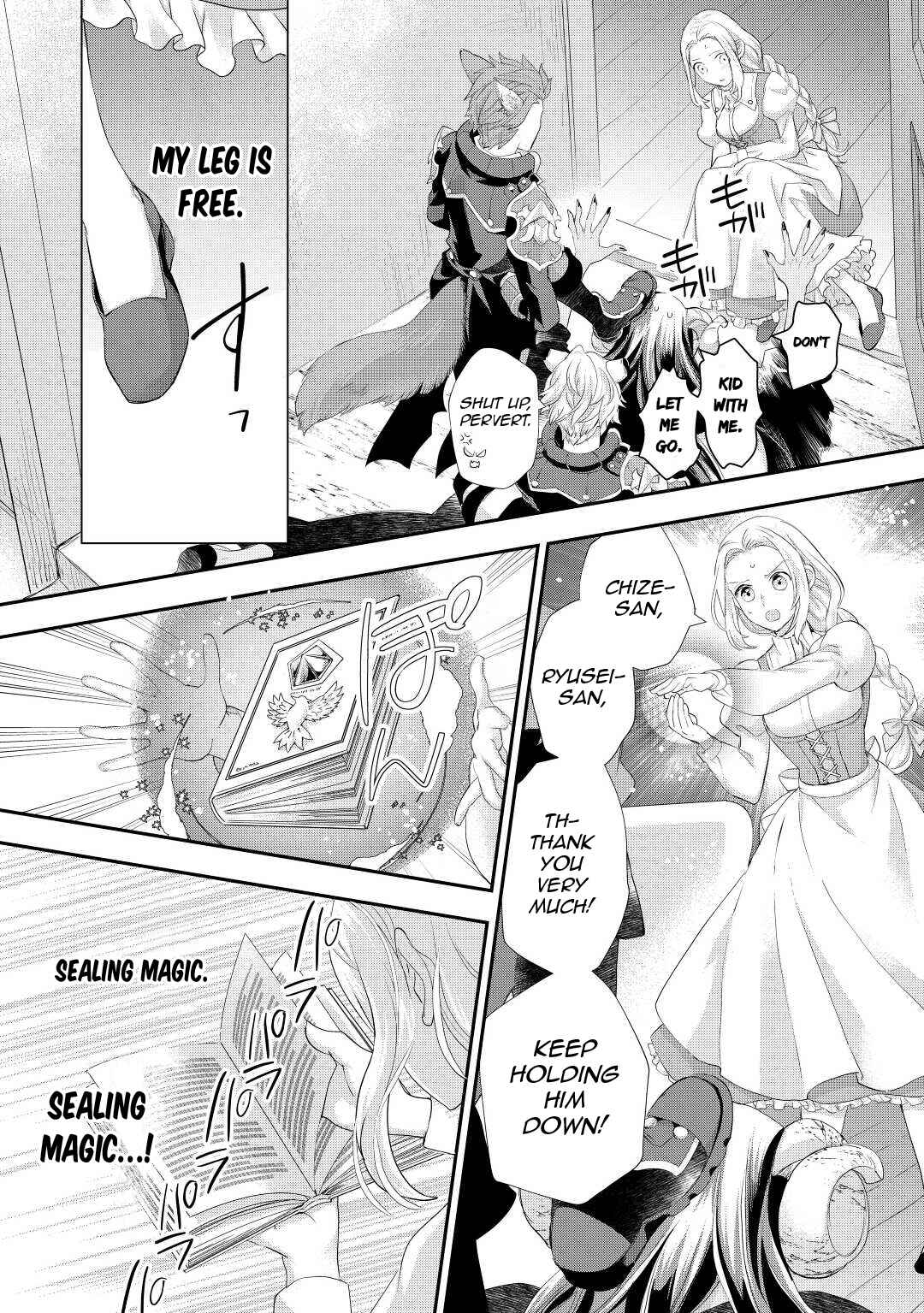 Page 27 Chapter 33 Reijou wa Mattari wo Goshomou.