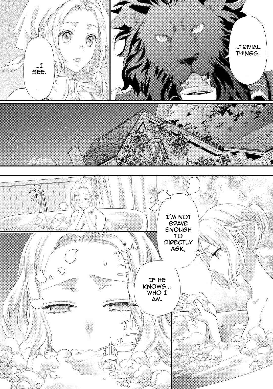 Page 9 Chapter 33 Reijou wa Mattari wo Goshomou.