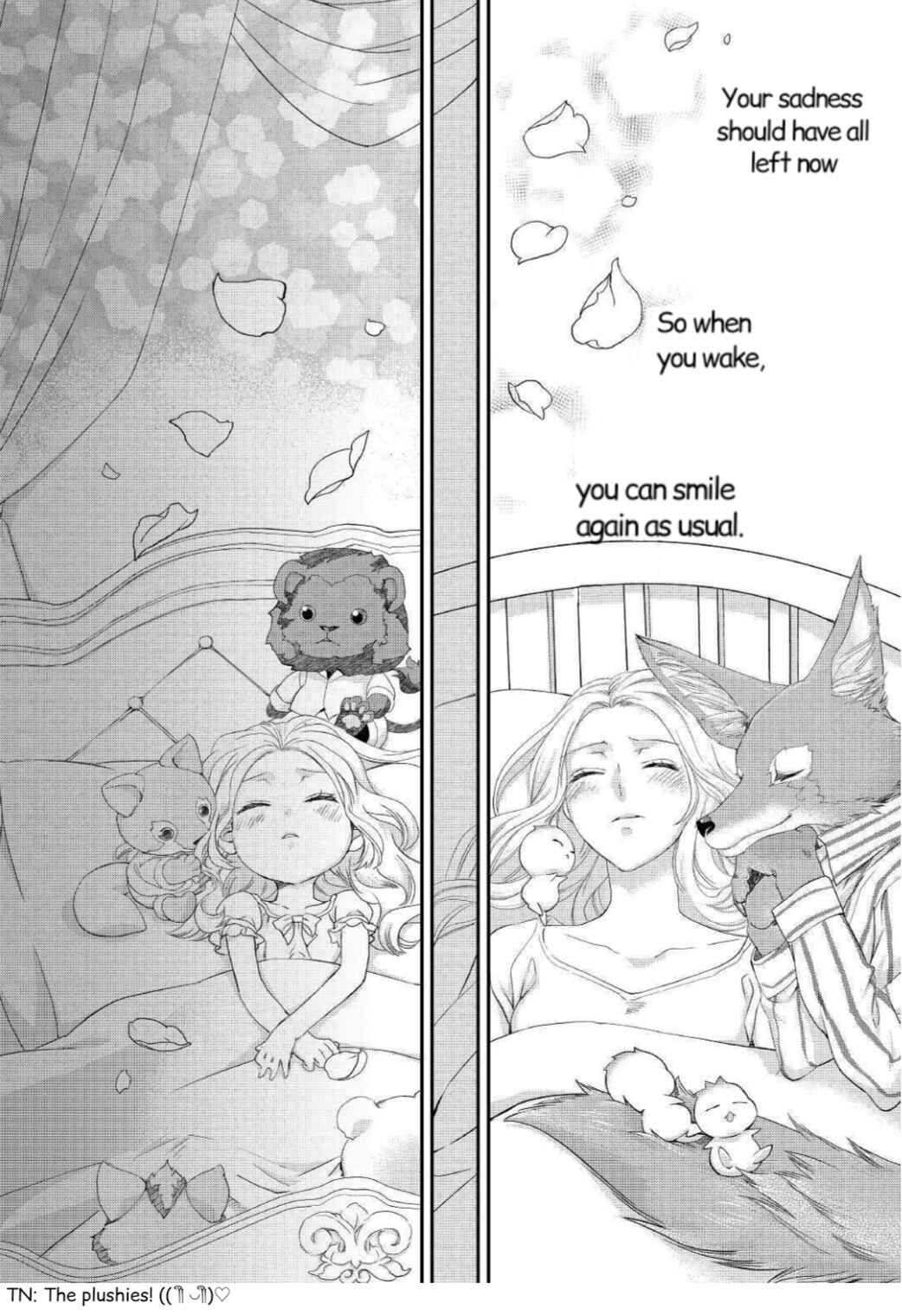 Page 7 Chapter 16.1 Reijou wa Mattari wo Goshomou.