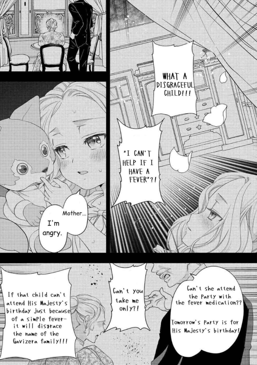 Page 8 Chapter 16.1 Reijou wa Mattari wo Goshomou.