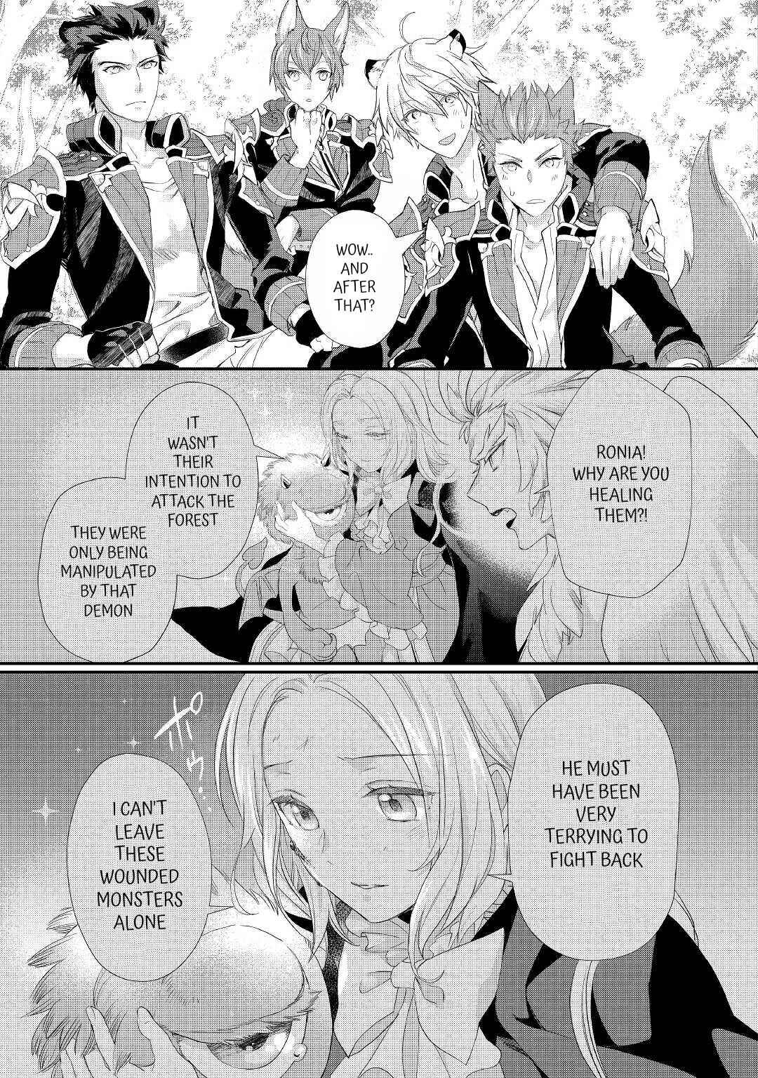 Page 5 Chapter 24.1 Reijou wa Mattari wo Goshomou.