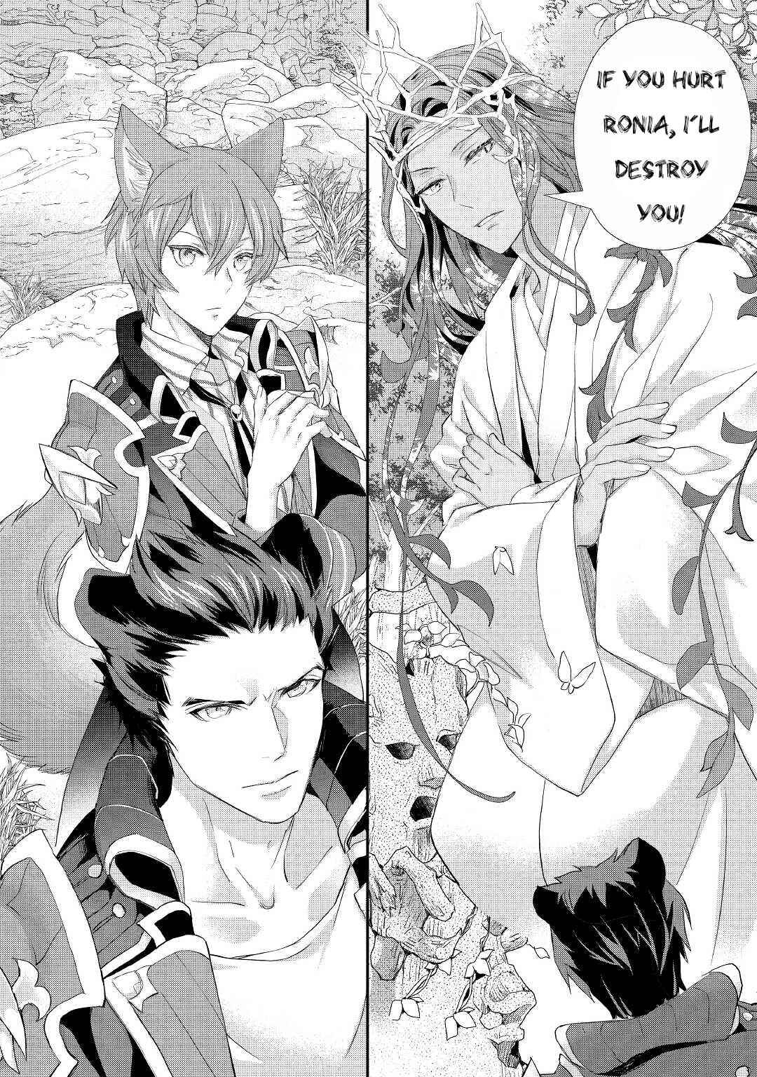 Page 8 Chapter 24.1 Reijou wa Mattari wo Goshomou.