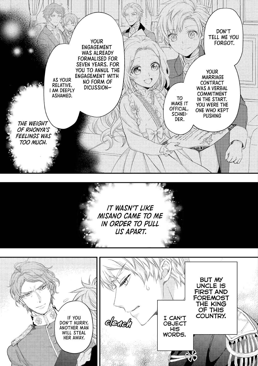 Page 12 Chapter 18 Reijou wa Mattari wo Goshomou.