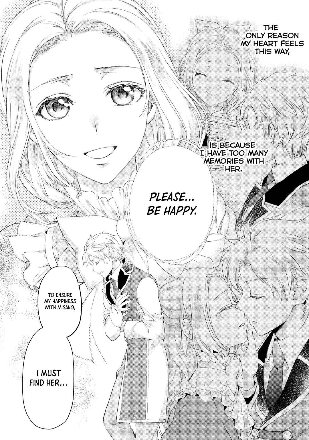 Page 19 Chapter 18 Reijou wa Mattari wo Goshomou.
