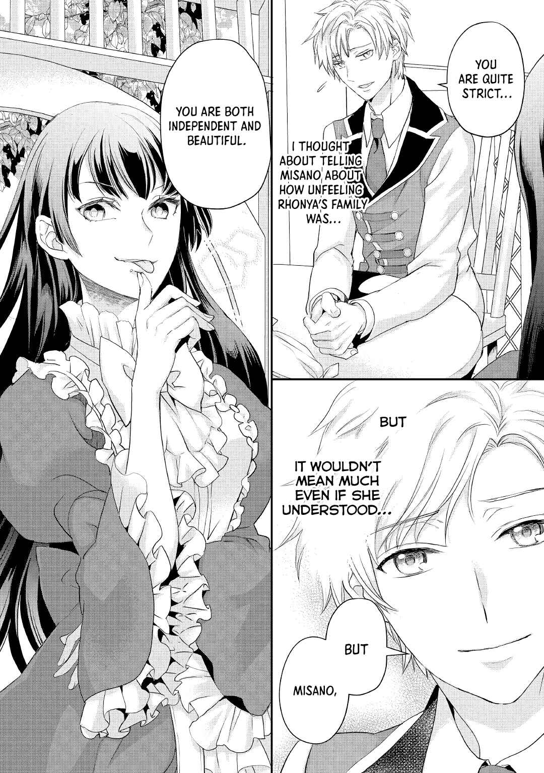Page 25 Chapter 18 Reijou wa Mattari wo Goshomou.