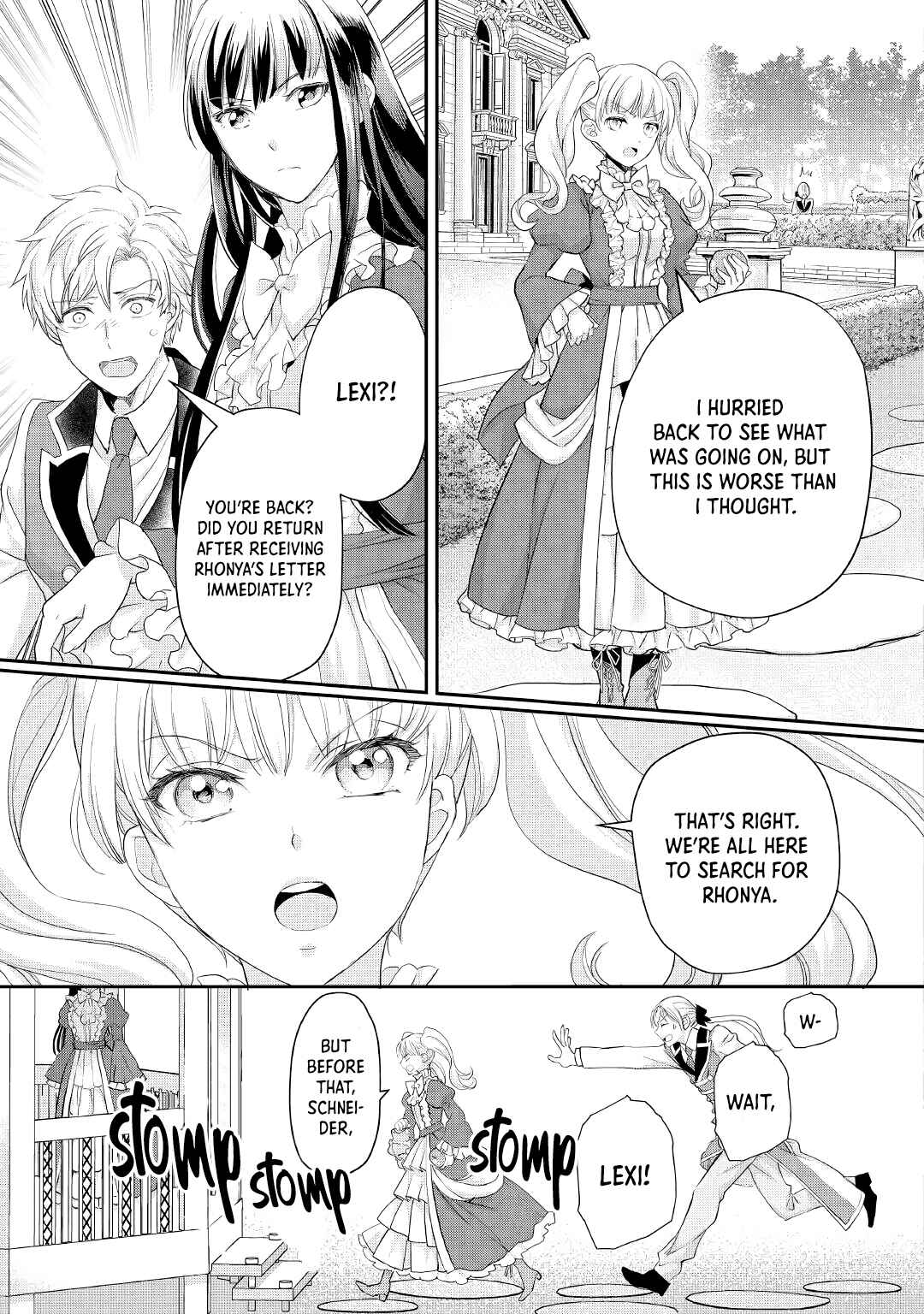 Page 26 Chapter 18 Reijou wa Mattari wo Goshomou.