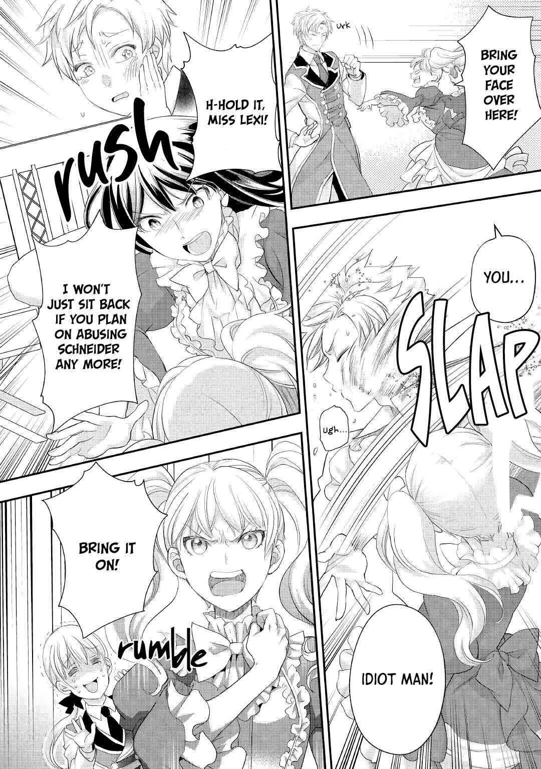 Page 27 Chapter 18 Reijou wa Mattari wo Goshomou.