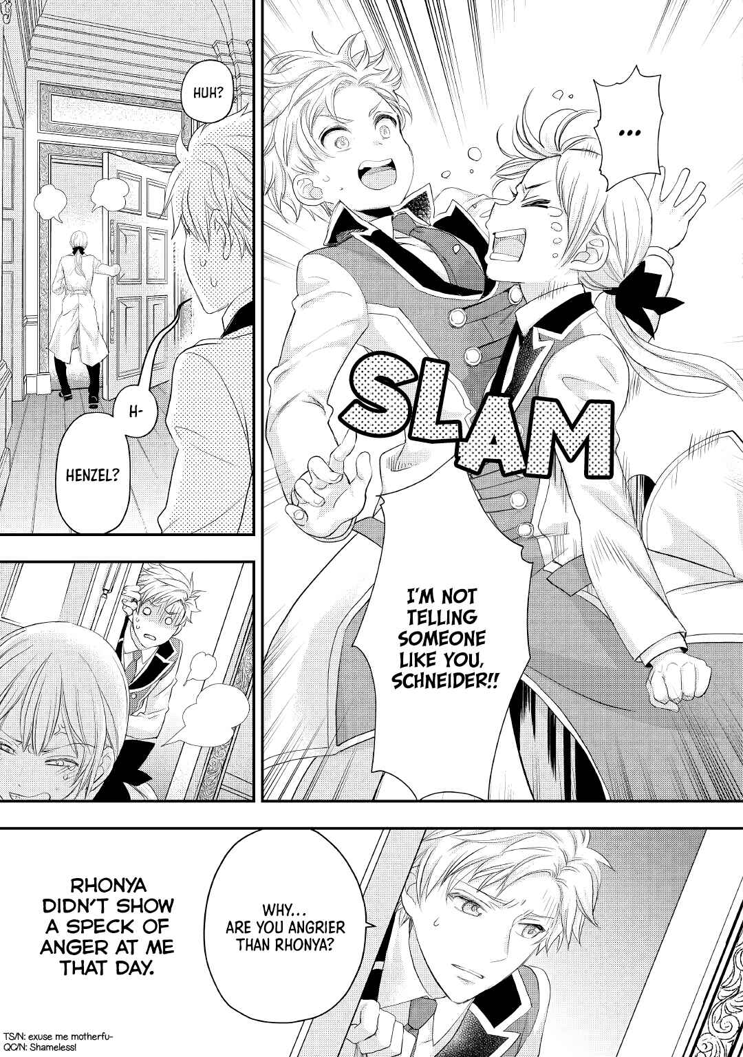 Page 4 Chapter 18 Reijou wa Mattari wo Goshomou.