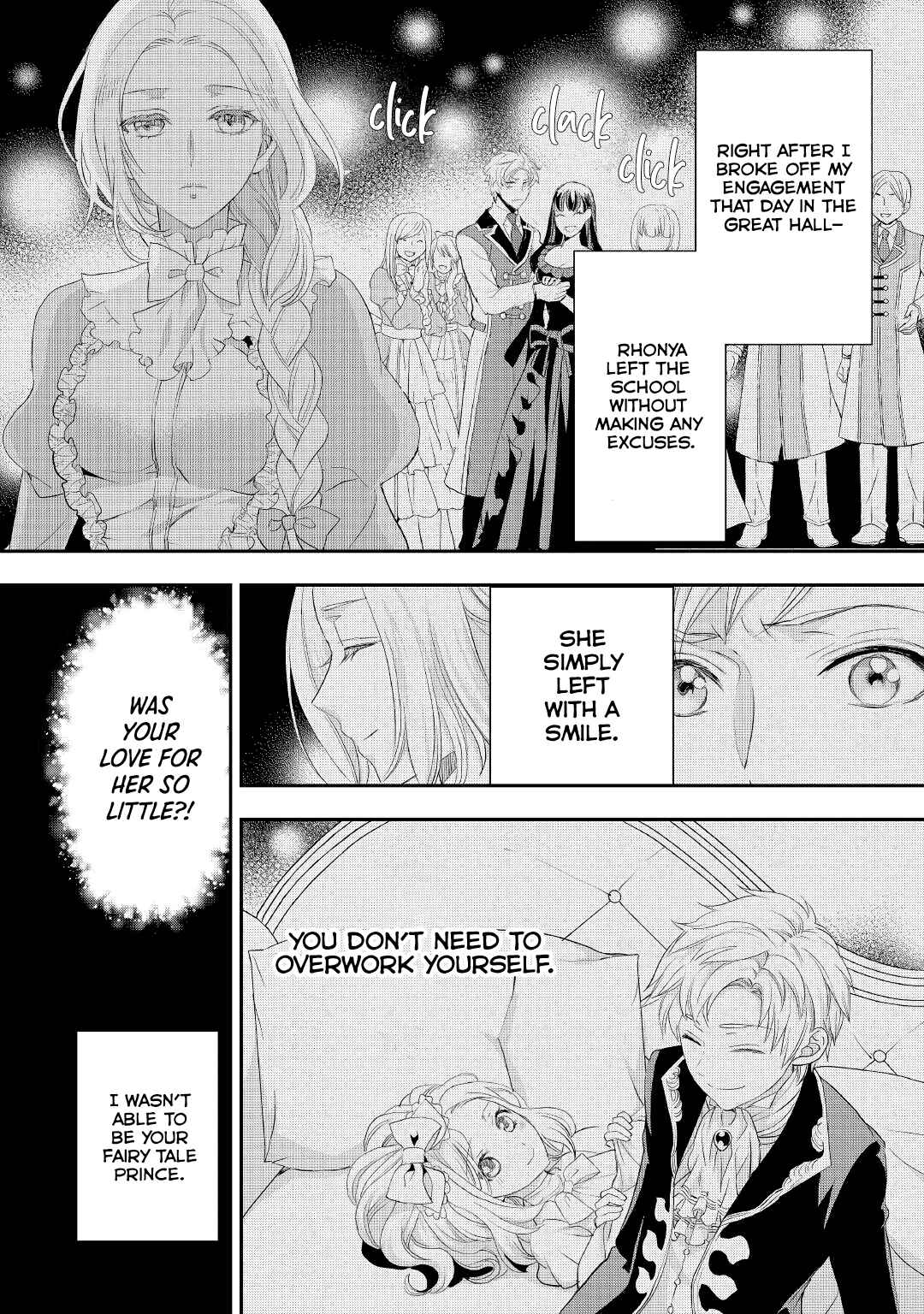 Page 5 Chapter 18 Reijou wa Mattari wo Goshomou.