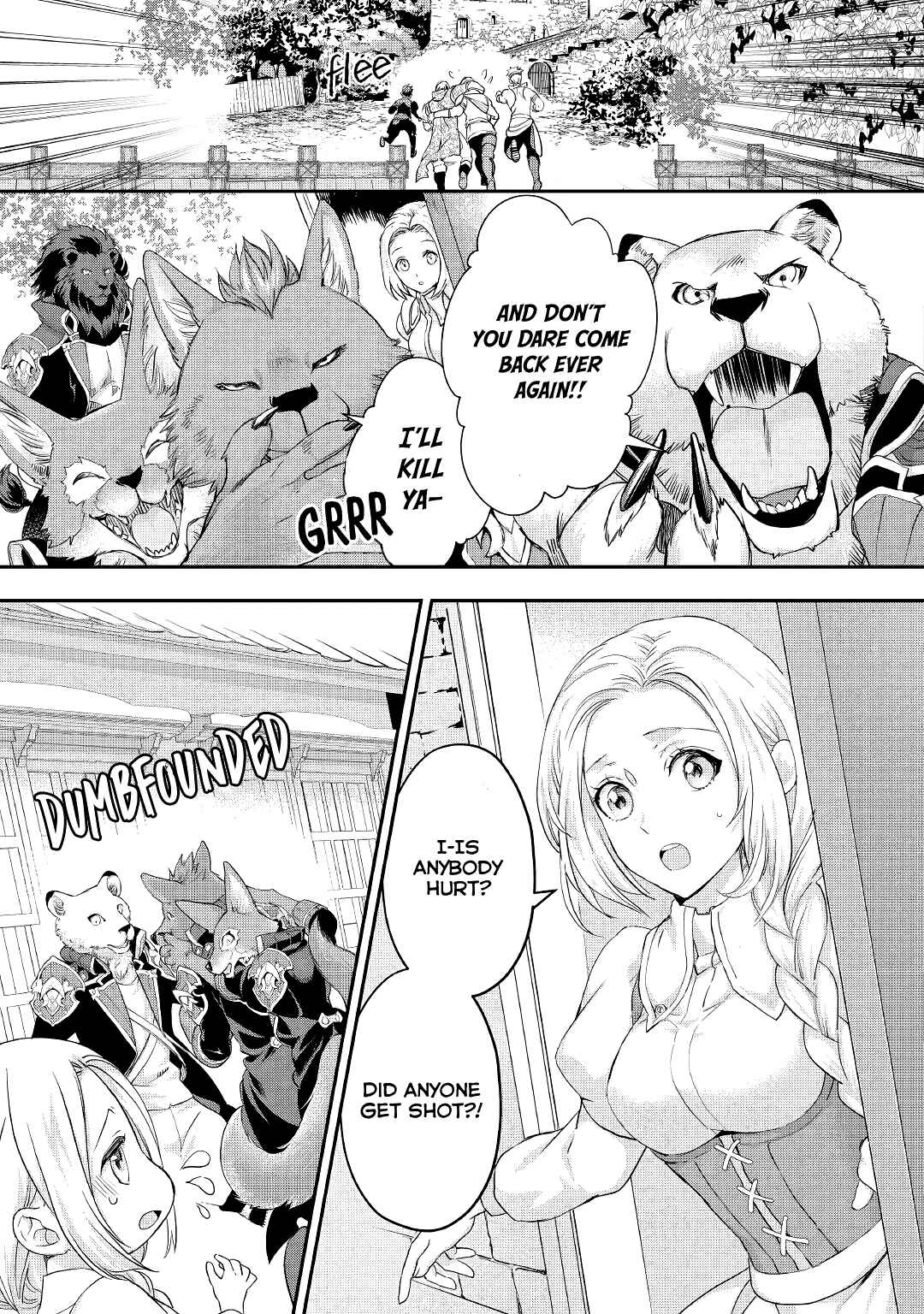 Page 12 Chapter 17 Reijou wa Mattari wo Goshomou.