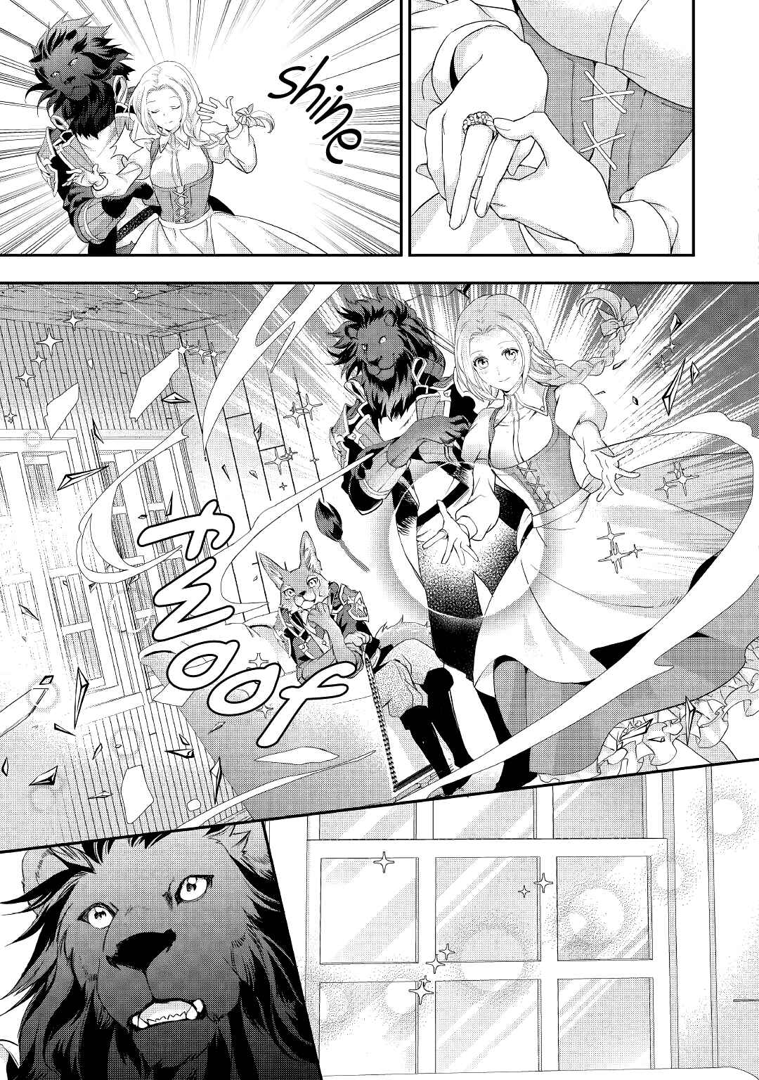 Page 14 Chapter 17 Reijou wa Mattari wo Goshomou.