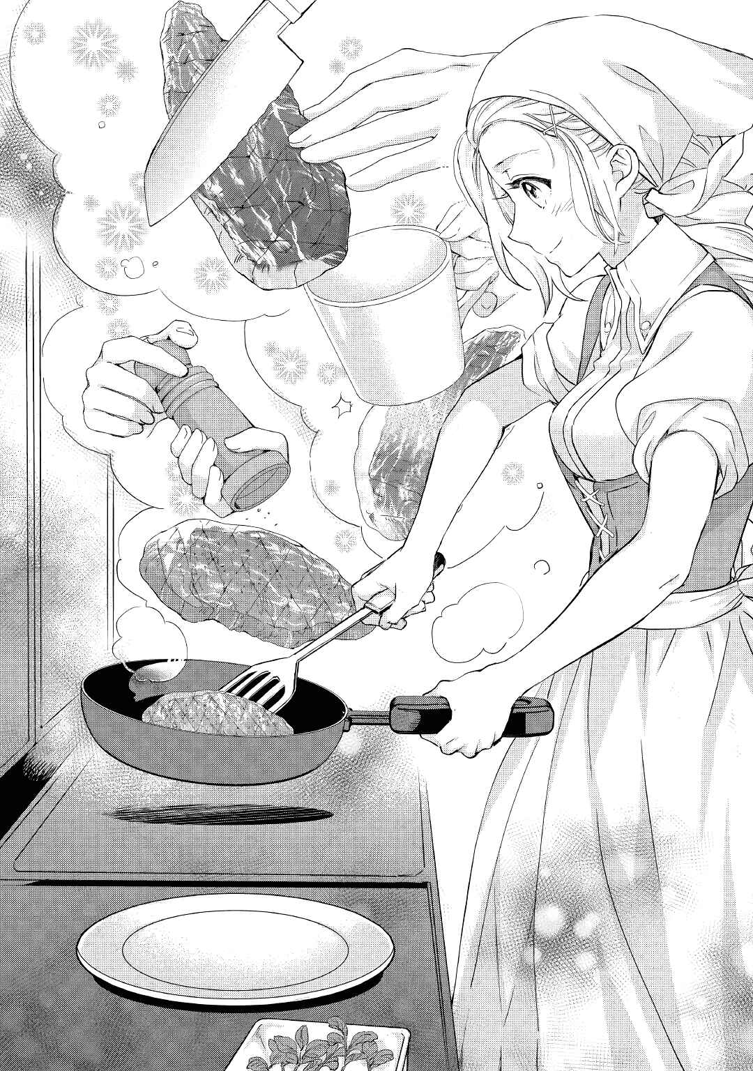 Page 17 Chapter 17 Reijou wa Mattari wo Goshomou.