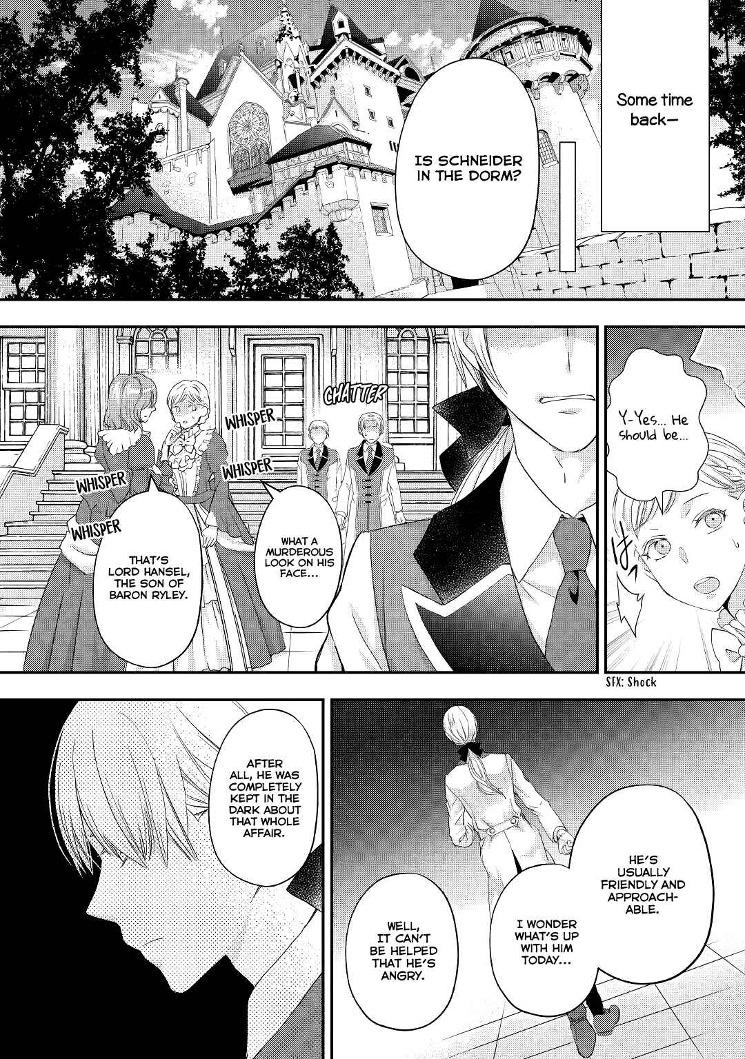 Page 23 Chapter 17 Reijou wa Mattari wo Goshomou.