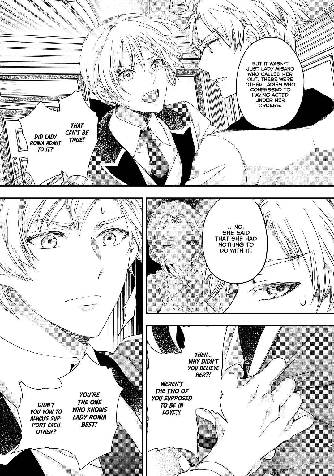 Page 26 Chapter 17 Reijou wa Mattari wo Goshomou.
