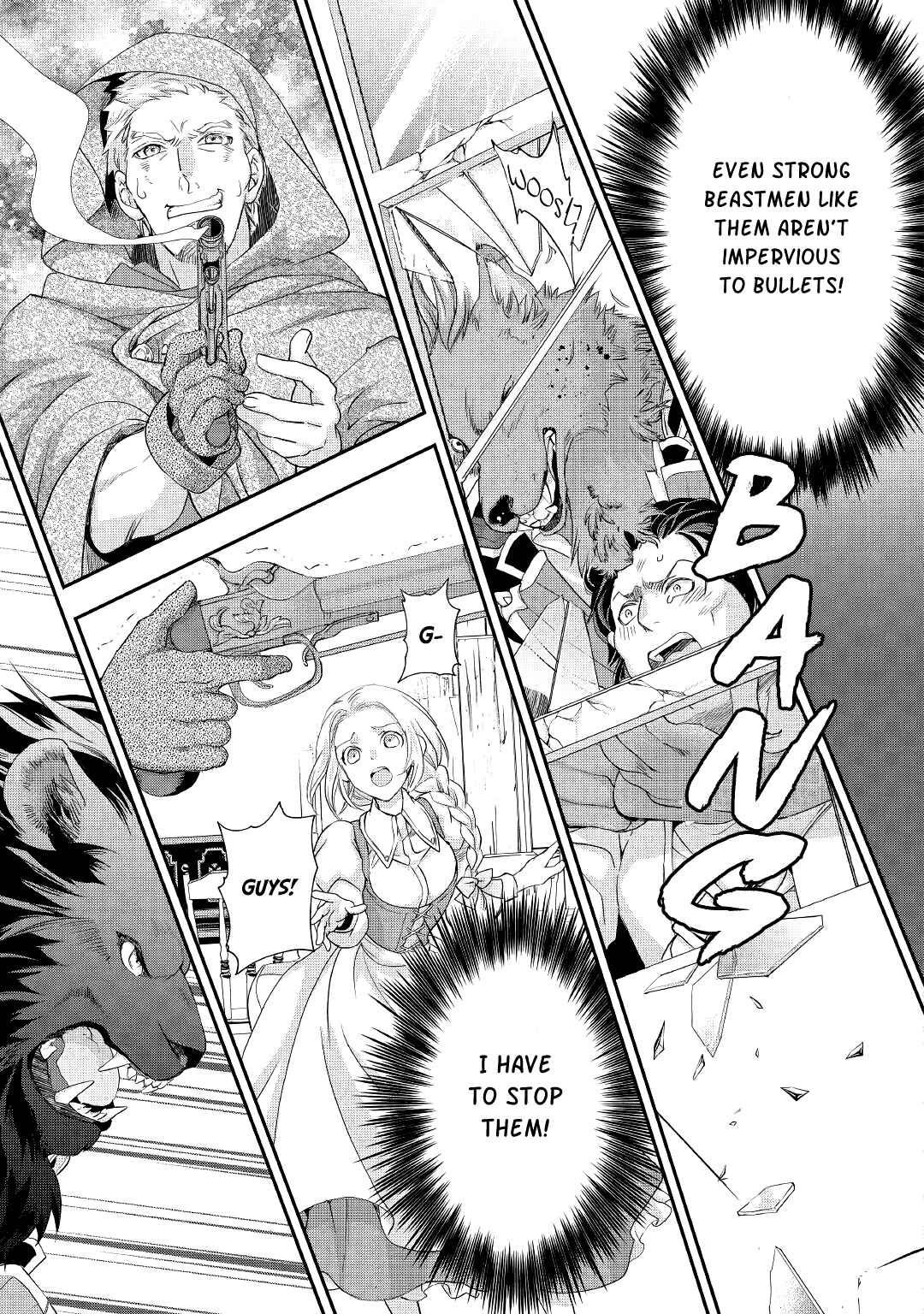 Page 8 Chapter 17 Reijou wa Mattari wo Goshomou.