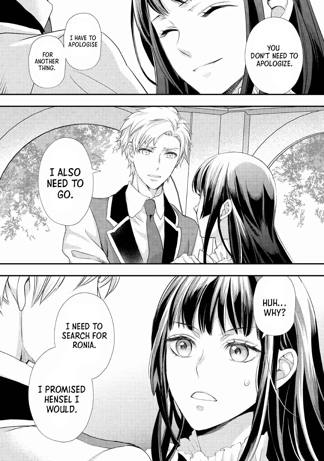Page 11 Chapter 19 Reijou wa Mattari wo Goshomou.