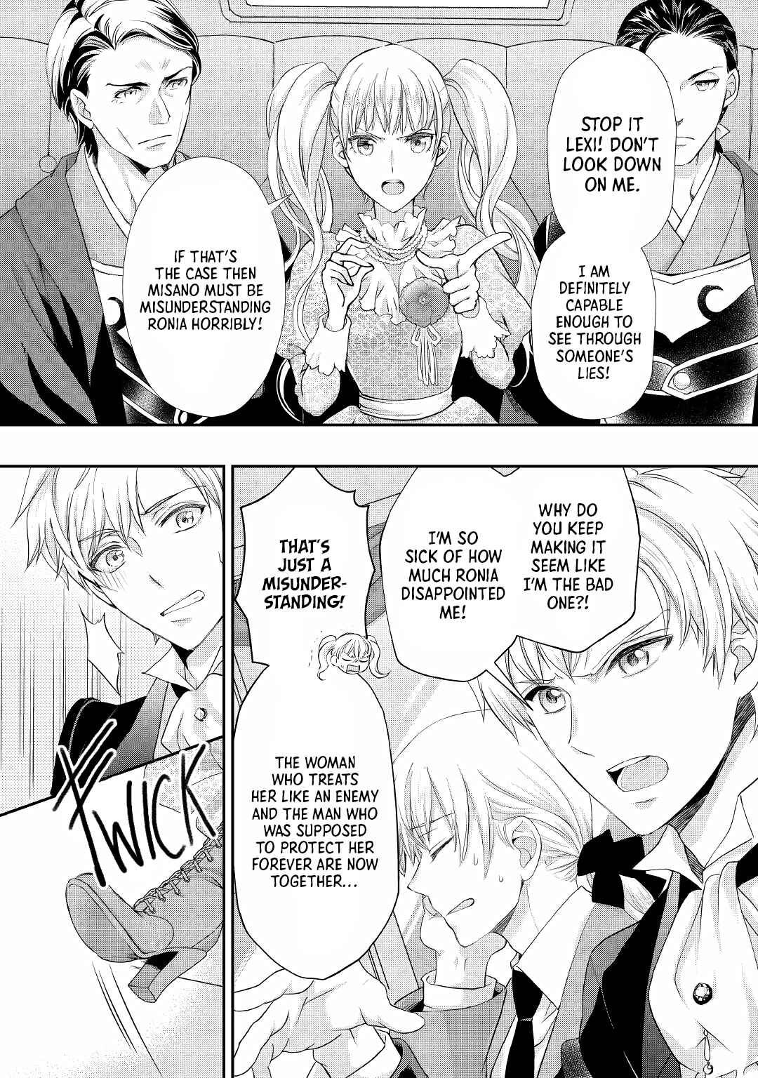 Page 15 Chapter 19 Reijou wa Mattari wo Goshomou.