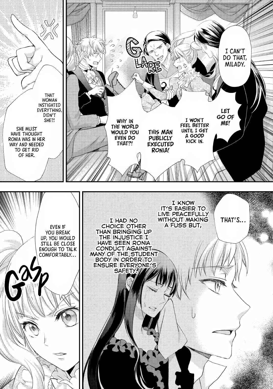 Page 16 Chapter 19 Reijou wa Mattari wo Goshomou.
