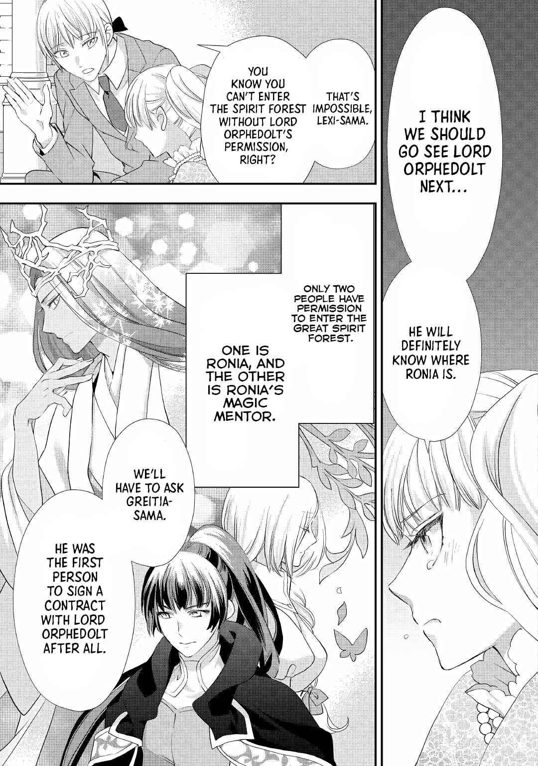 Page 20 Chapter 19 Reijou wa Mattari wo Goshomou.
