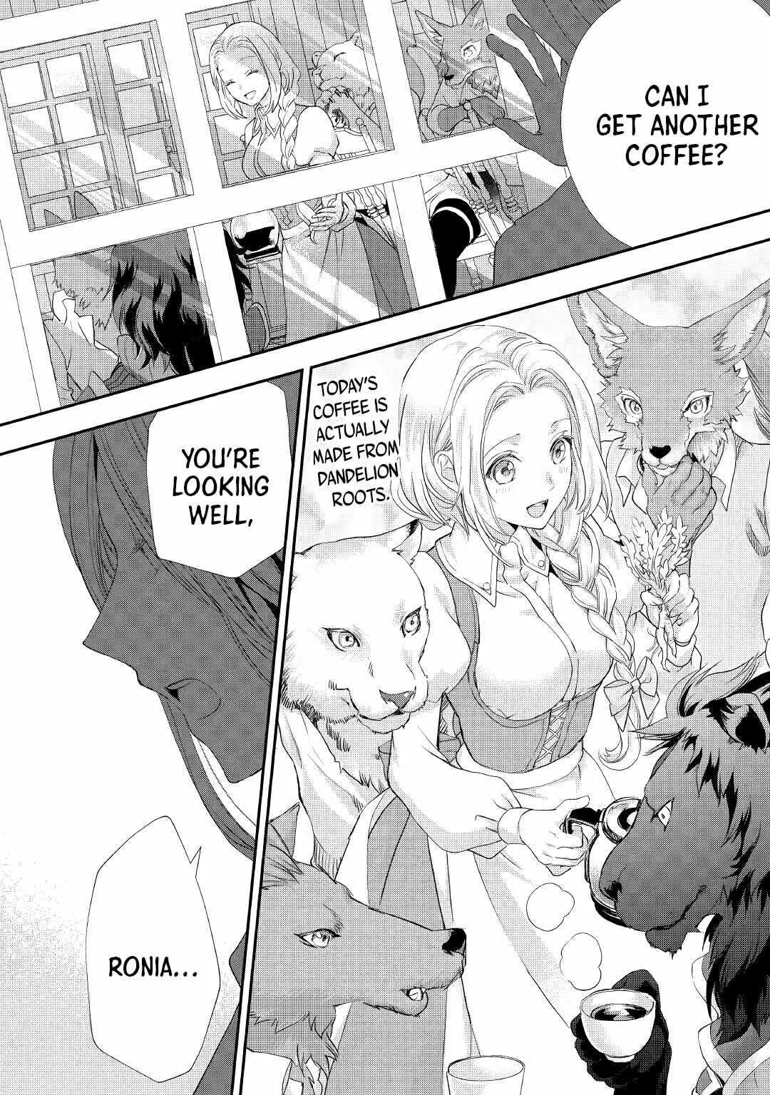 Page 27 Chapter 19 Reijou wa Mattari wo Goshomou.