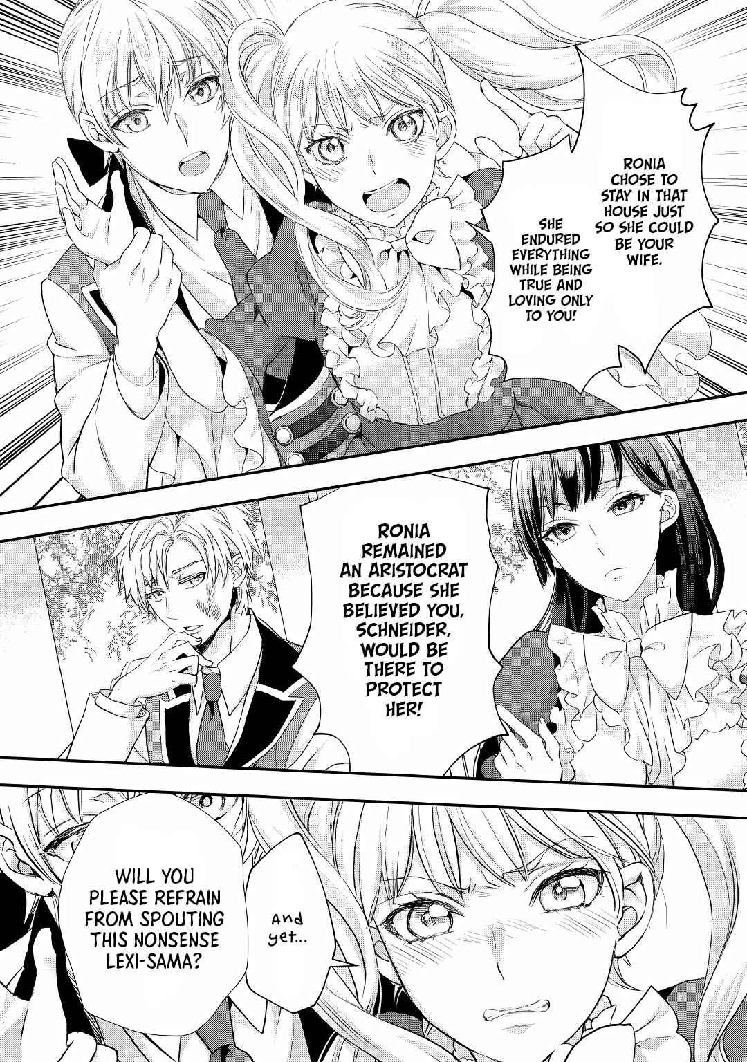 Page 5 Chapter 19 Reijou wa Mattari wo Goshomou.