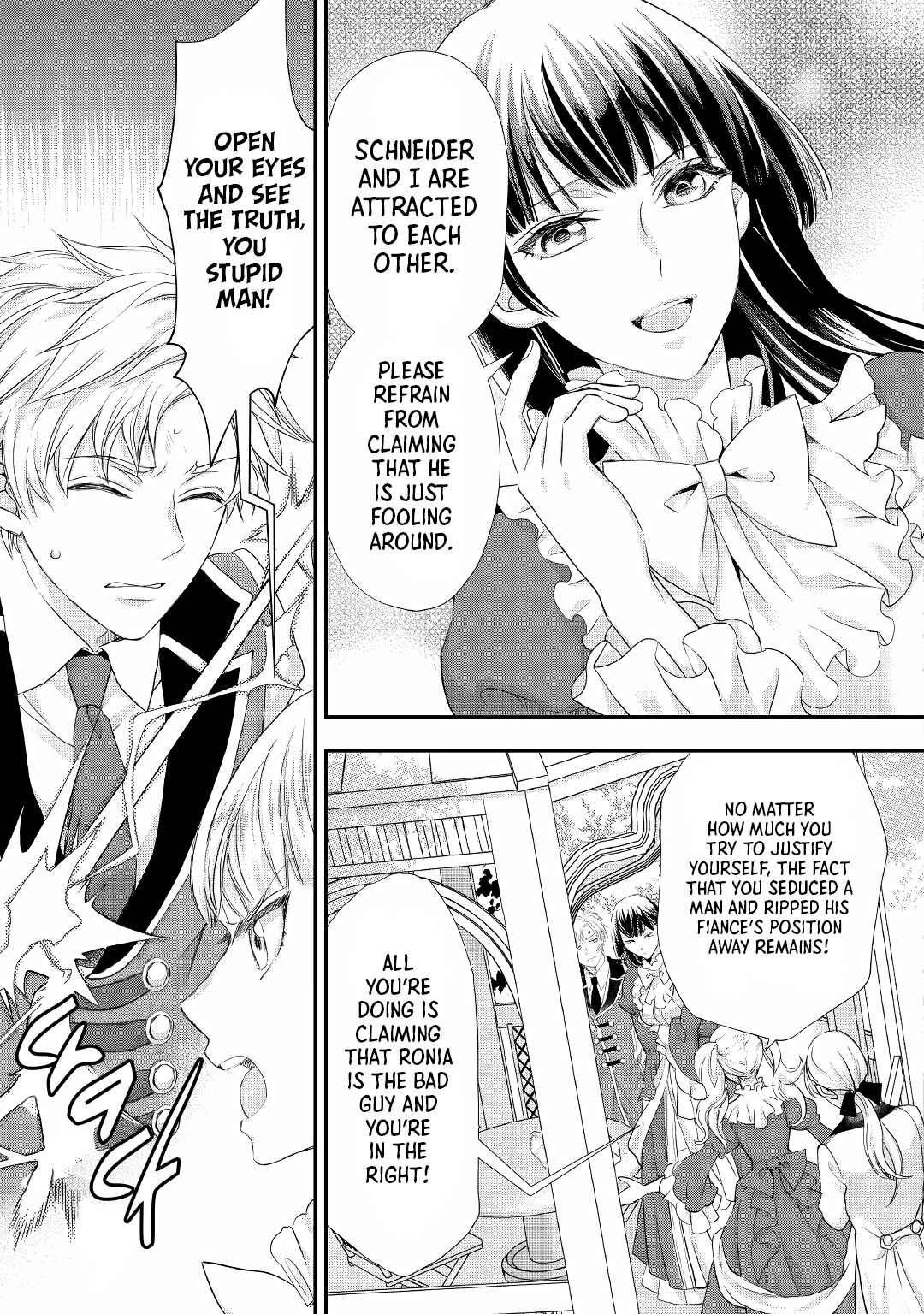 Page 6 Chapter 19 Reijou wa Mattari wo Goshomou.