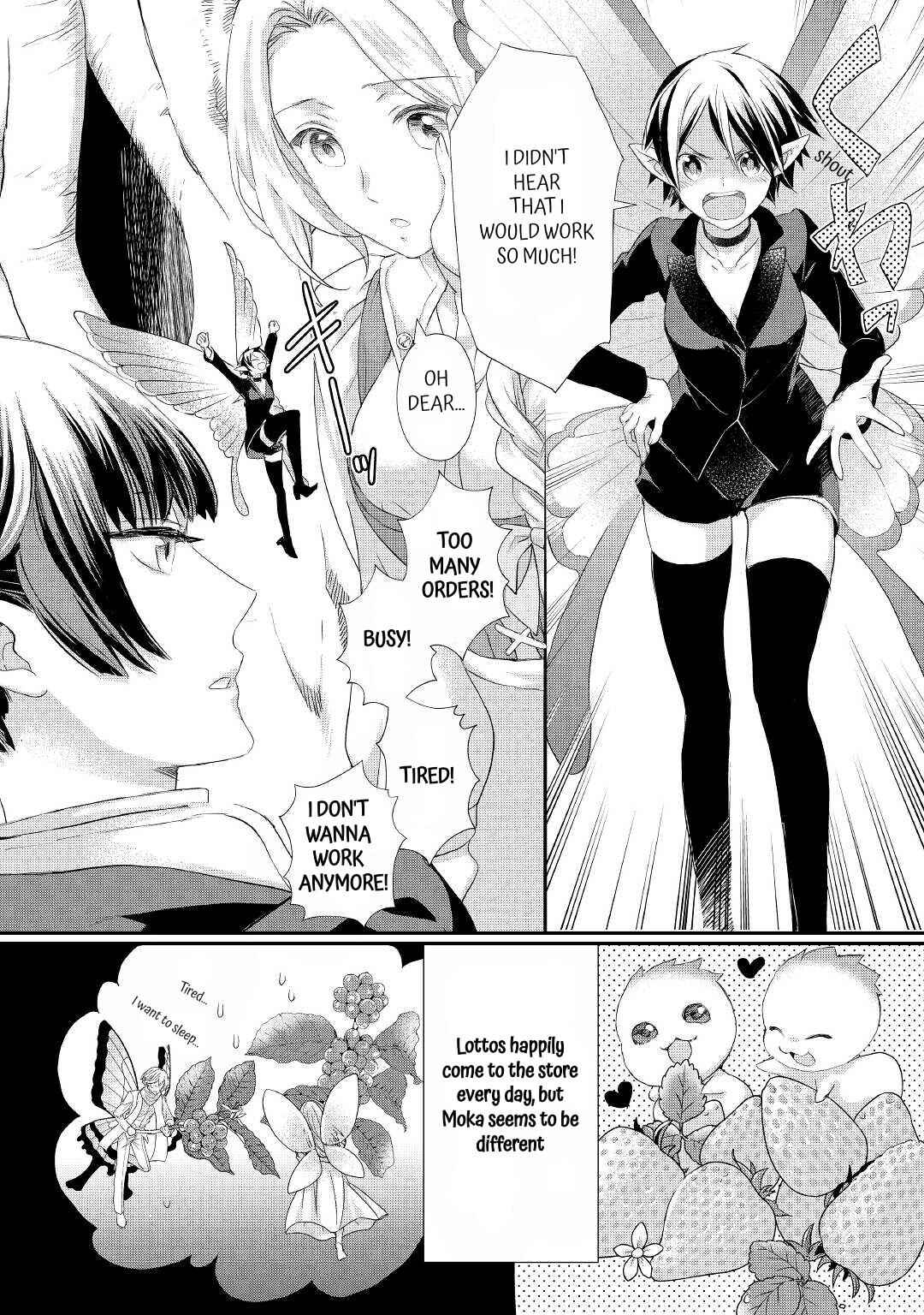 Page 12 Chapter 24.2 Reijou wa Mattari wo Goshomou.